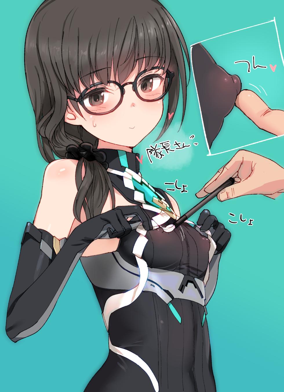 Shimada Fumikane［Fantia］11/2025 - 12/2025 - Page 12