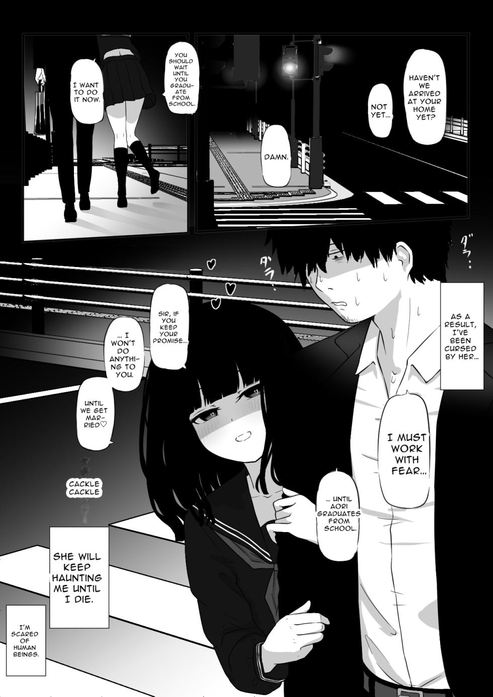 [Zandoro] Watashi wa Yuurei desu. [English] [goodismaker] - Page 19