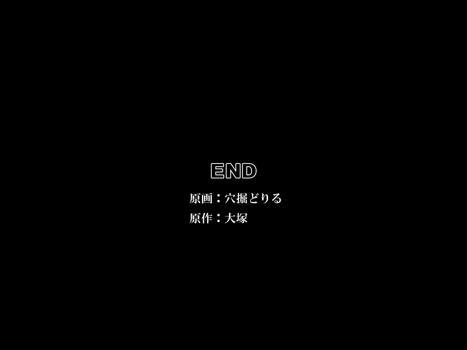 [DL Mate (Ootsuka, Cresc-dol)] Saimin Kazoku ~ Saiminjutsu o Tsukatte Ore wa Hito no Kazoku o Jibun no Mono ni Shita|催眠家族～利用催眠术，我将他人的家室据为己有【蓝枫个人翻译】 - Page 22