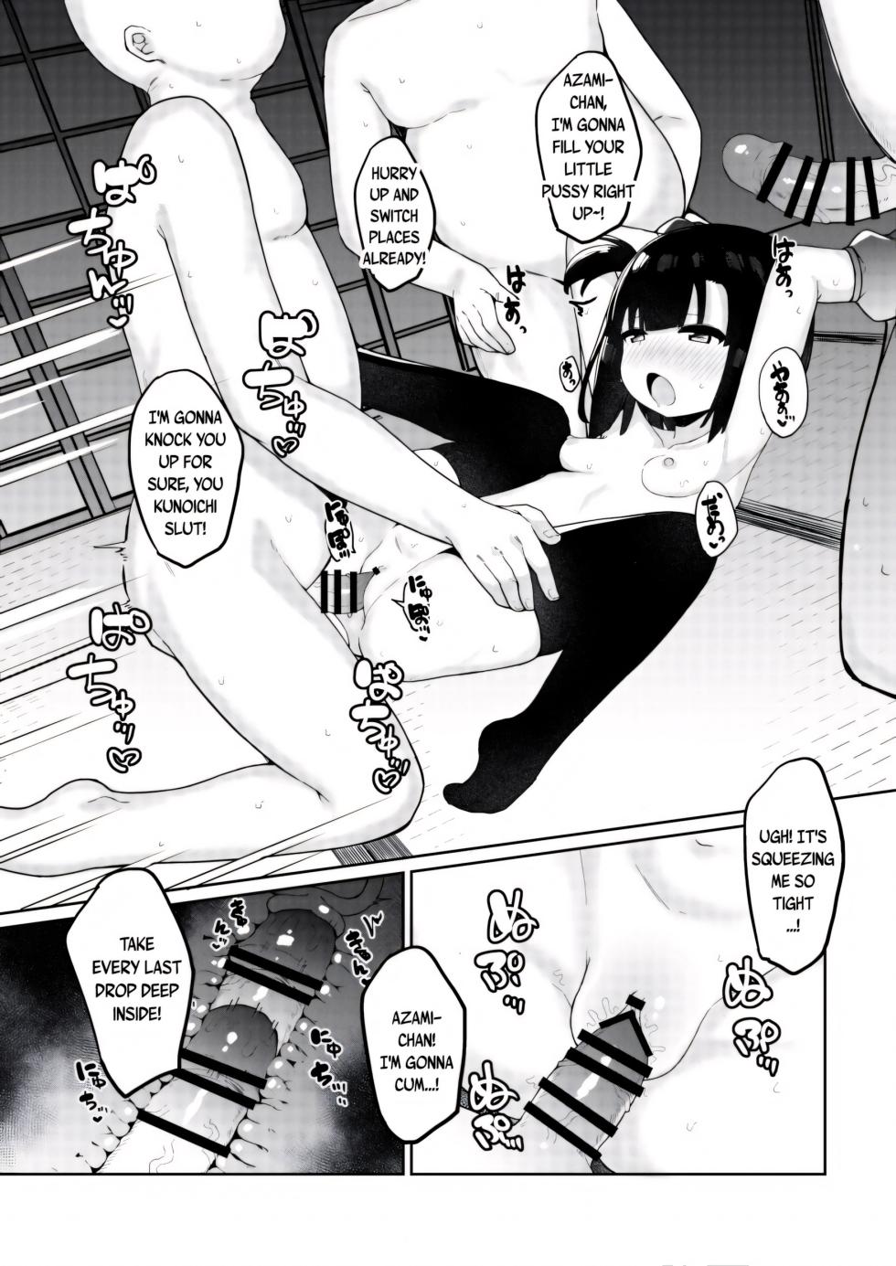 [Tamatamasanmyaku (Tamatanuki)] Kunoichi Azami ga Ochiru Made 2 [English] [Digital] - Page 23