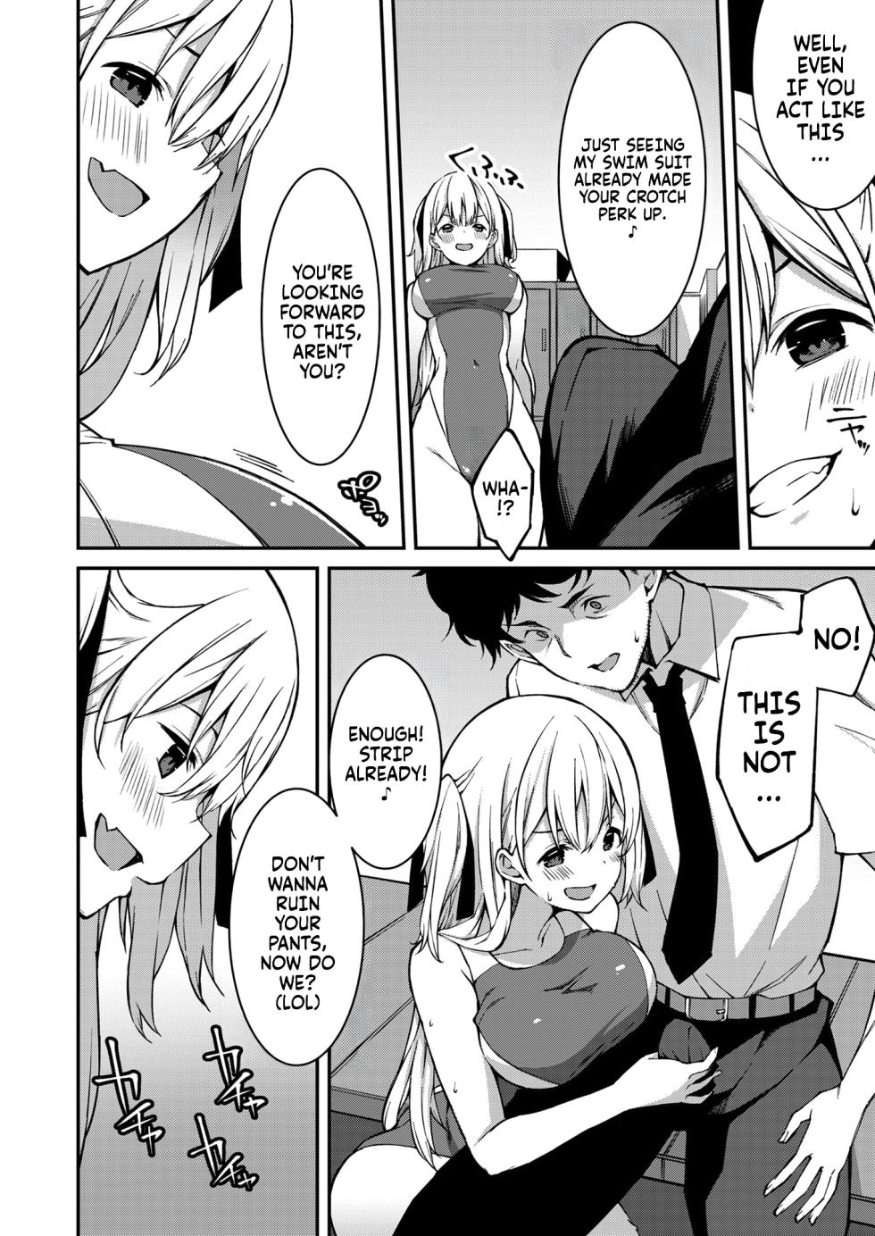 [Kusano Yuu] Namaiki Gyaru ni Zako Atsukai Sareta Ore ~ Meikko ga Guigui Kuru! Ch. 01-07 | A bratty Gal treats me like a Loser. My niece is comming on strong!! Ch. 01-07 [English] [Fallen Games] - Page 39
