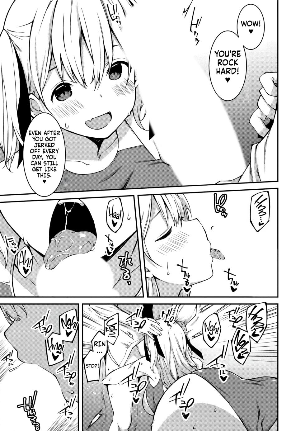 [Kusano Yuu] Namaiki Gyaru ni Zako Atsukai Sareta Ore ~ Meikko ga Guigui Kuru! Ch. 01-07 | A bratty Gal treats me like a Loser. My niece is comming on strong!! Ch. 01-07 [English] [Fallen Games] - Page 40