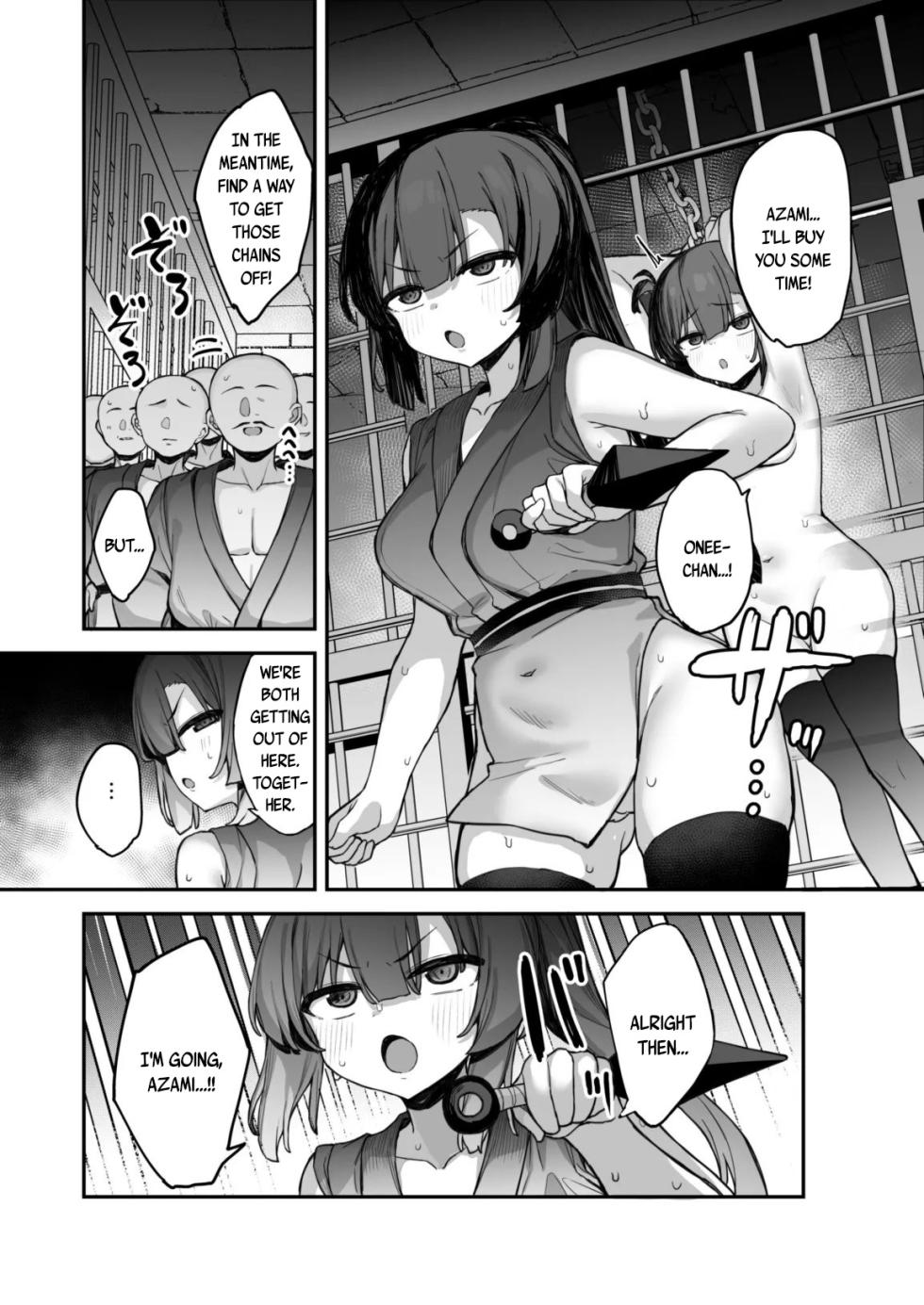 [Tamatamasanmyaku (Tamatanuki)] Kunoichi Azami ga Ochiru Made 3 [English] [Digital] - Page 11