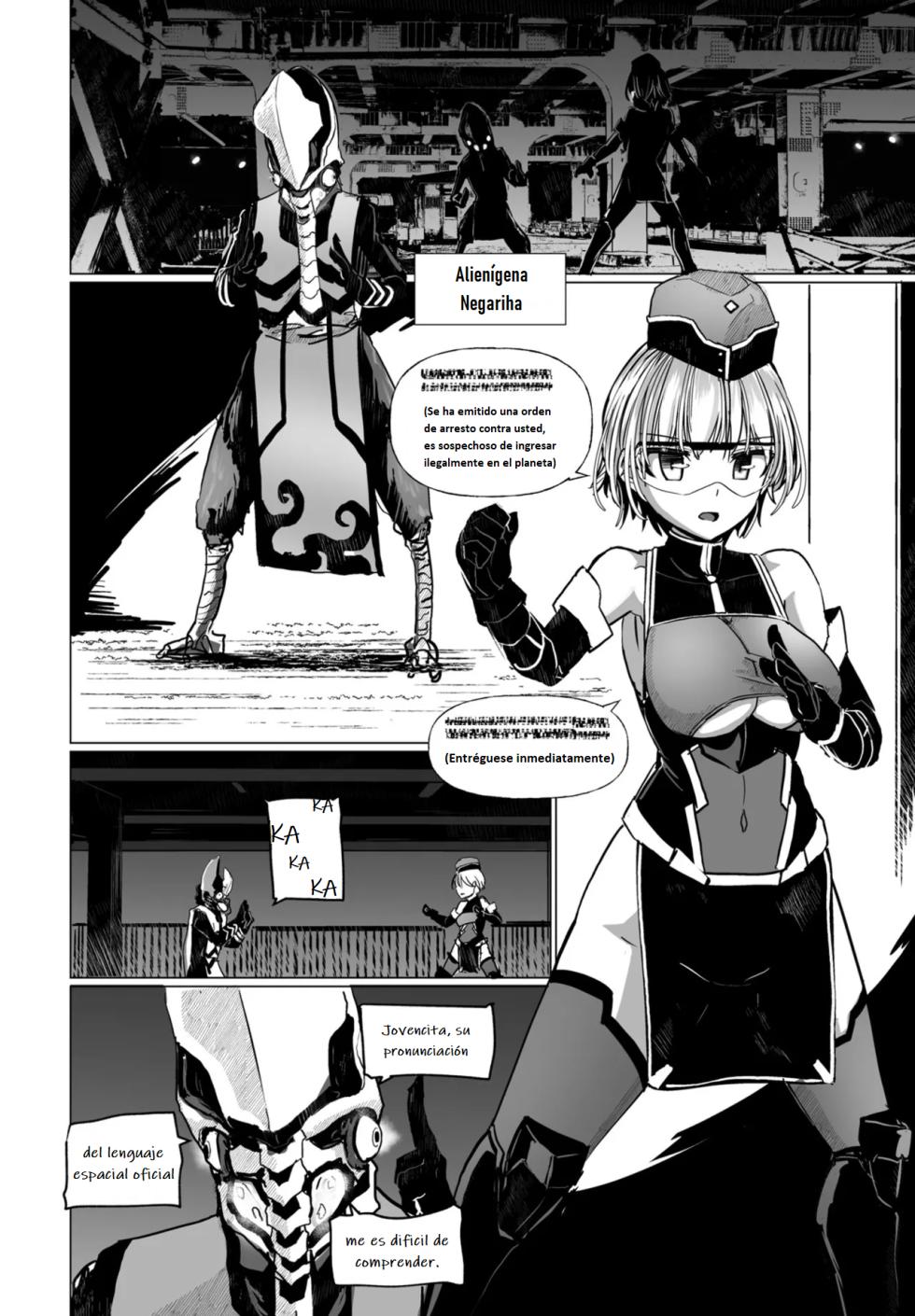 [Tokihama Jiro] Kagaku Touki Silver Raina SG Cap.4 (COMIC Penguin Club 2025-06) [Spanish] [Digital] - Page 2