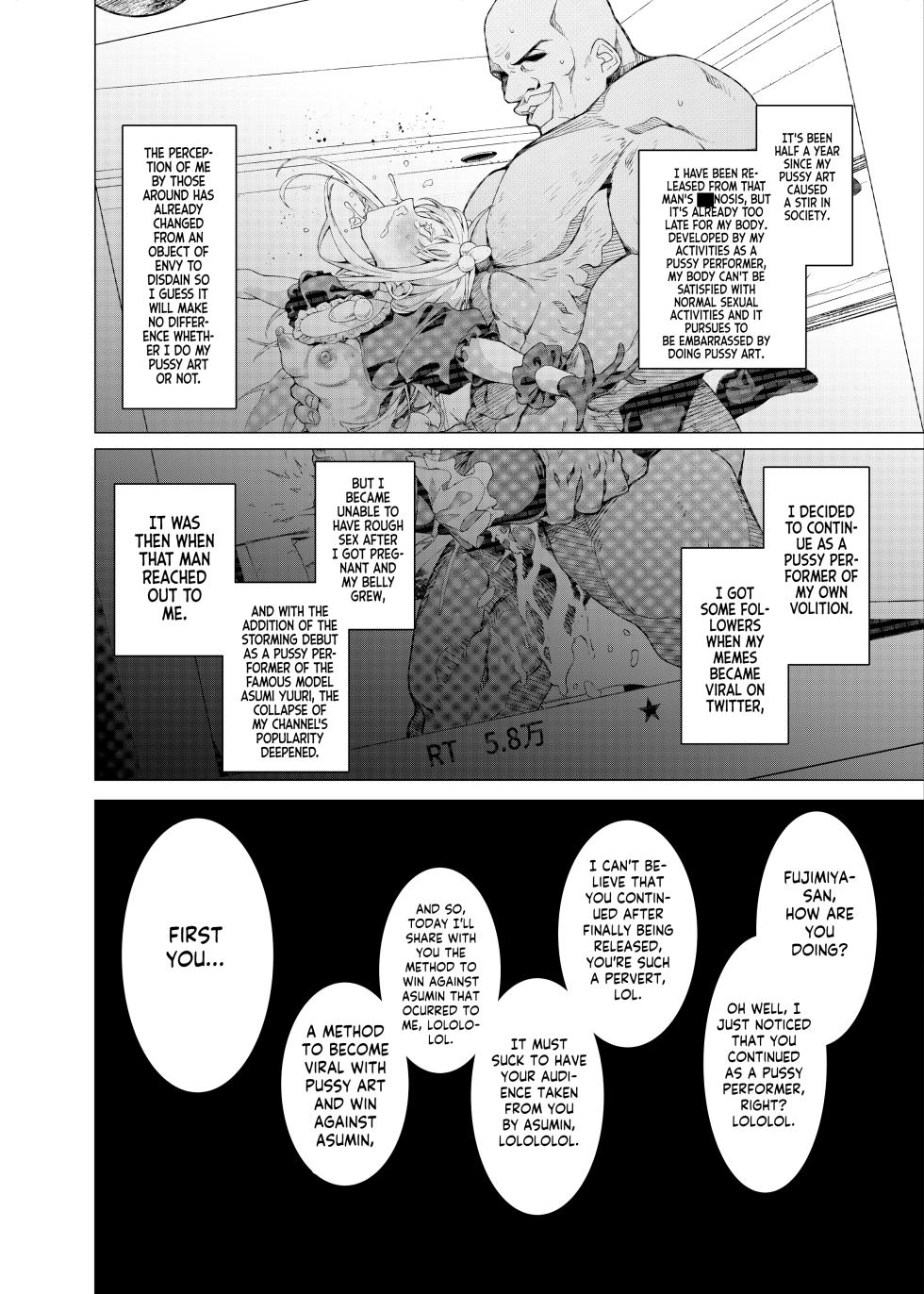 [Hisamaru Hajimeya (Hisamaru Hajime)] Saimin Appli de! ~Channel Tourokusha o Fuyashitai node Kawaii Imouto o Omanko Geinin ni Shitemita~ [English] - Page 2