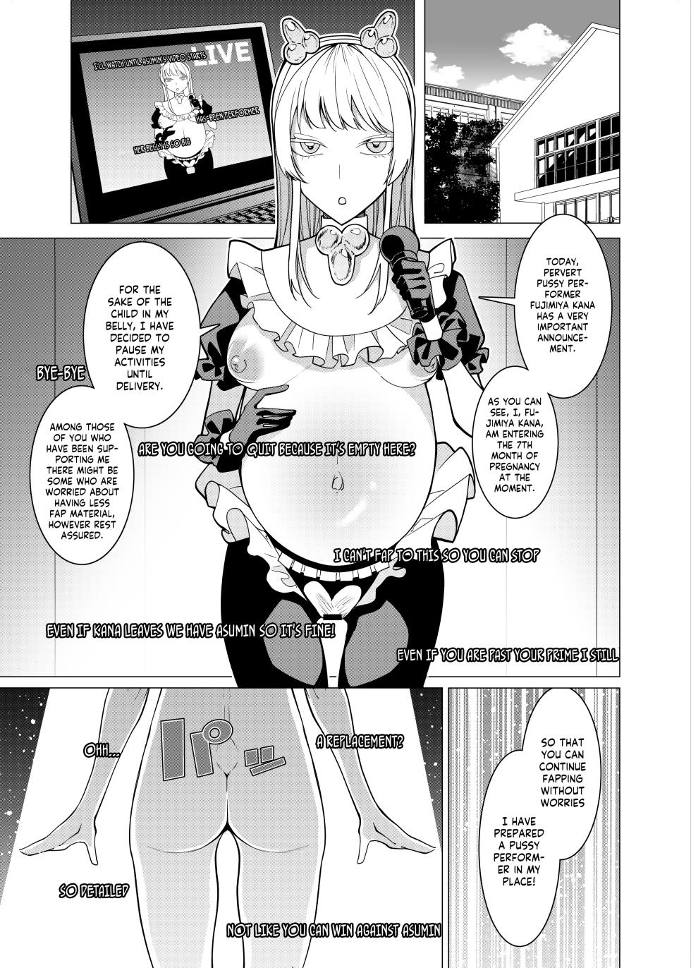 [Hisamaru Hajimeya (Hisamaru Hajime)] Saimin Appli de! ~Channel Tourokusha o Fuyashitai node Kawaii Imouto o Omanko Geinin ni Shitemita~ [English] - Page 3