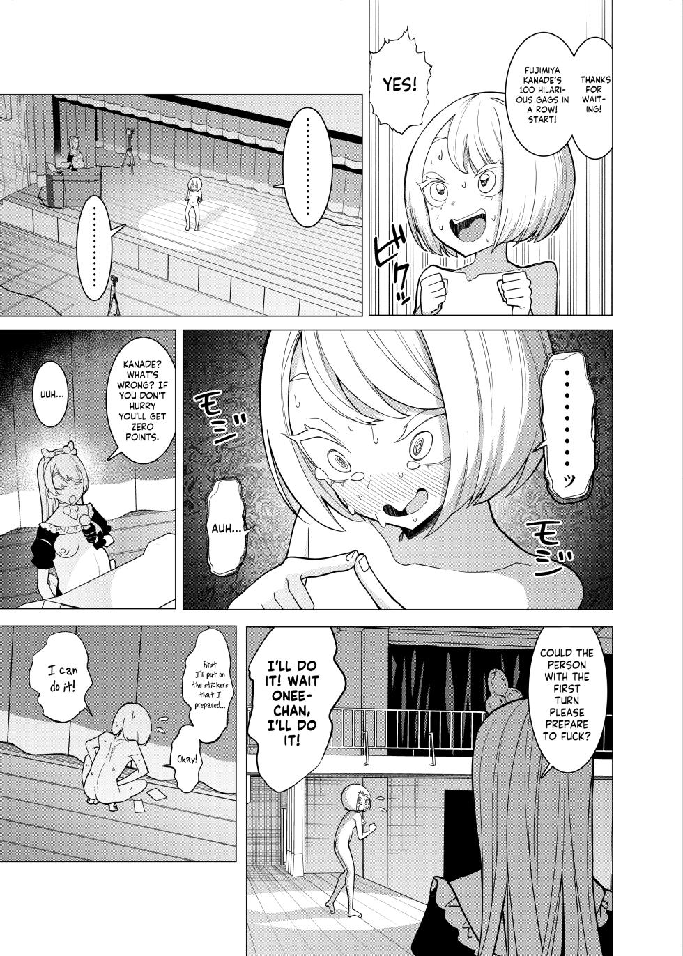 [Hisamaru Hajimeya (Hisamaru Hajime)] Saimin Appli de! ~Channel Tourokusha o Fuyashitai node Kawaii Imouto o Omanko Geinin ni Shitemita~ [English] - Page 7