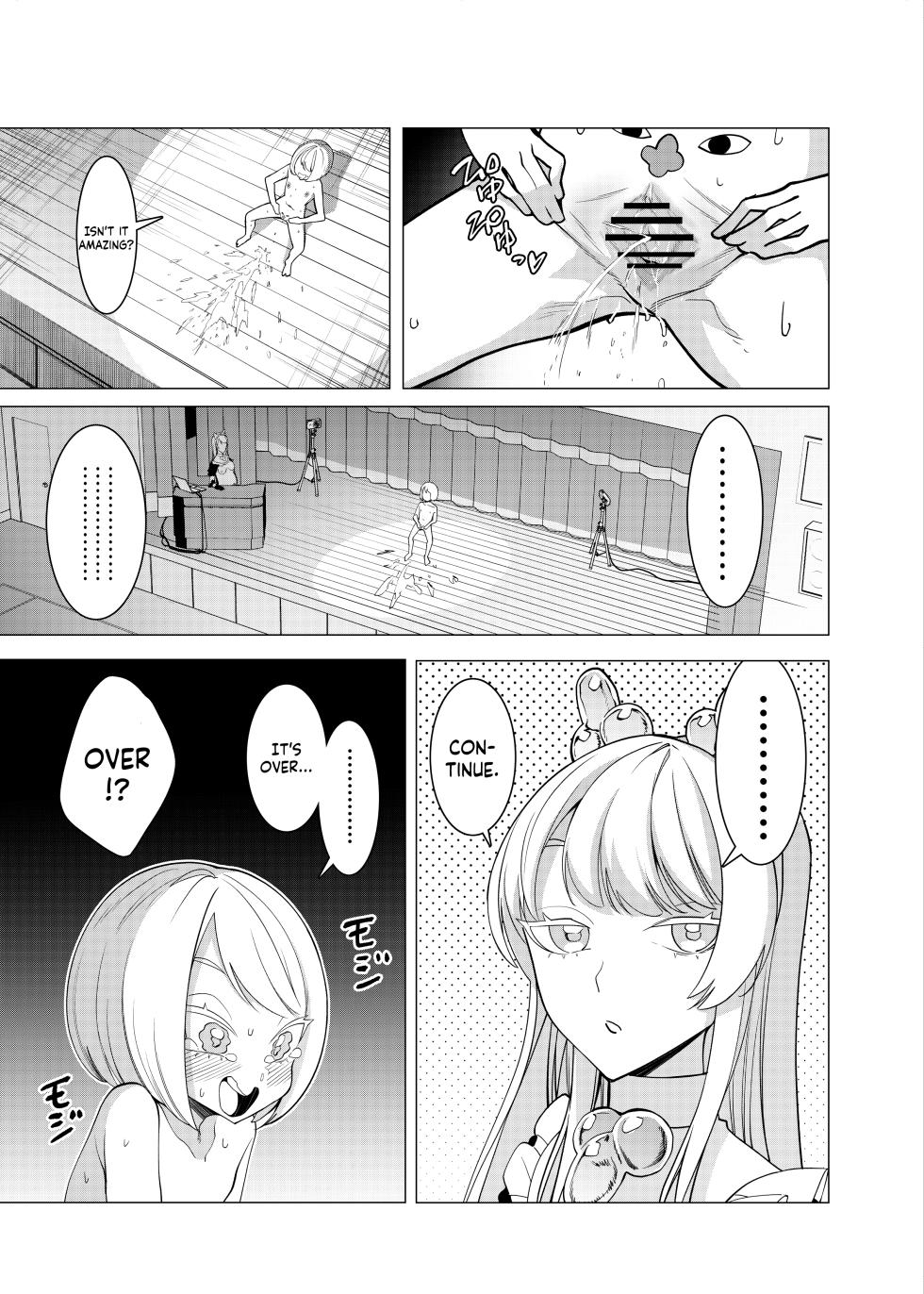 [Hisamaru Hajimeya (Hisamaru Hajime)] Saimin Appli de! ~Channel Tourokusha o Fuyashitai node Kawaii Imouto o Omanko Geinin ni Shitemita~ [English] - Page 9