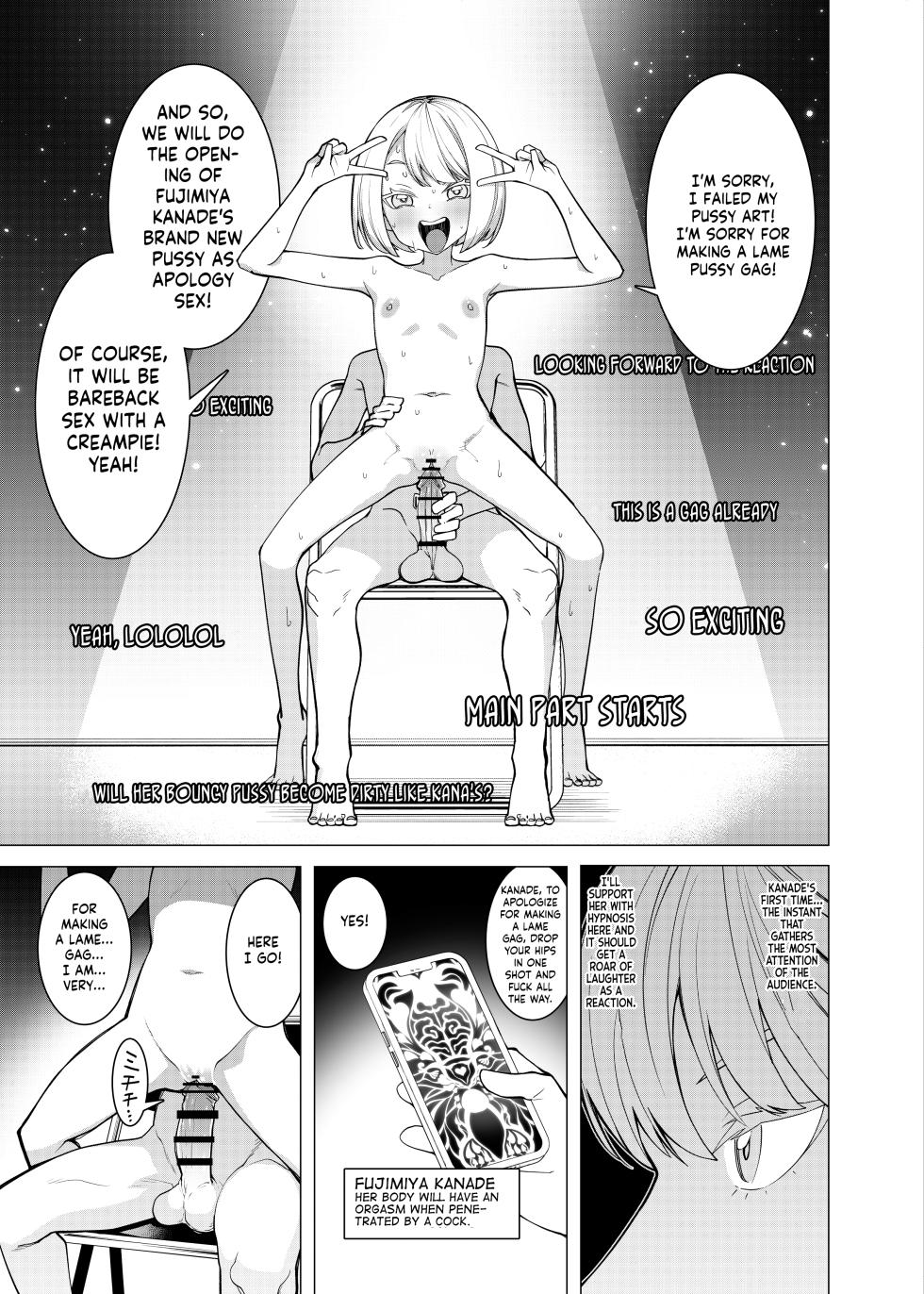 [Hisamaru Hajimeya (Hisamaru Hajime)] Saimin Appli de! ~Channel Tourokusha o Fuyashitai node Kawaii Imouto o Omanko Geinin ni Shitemita~ [English] - Page 11