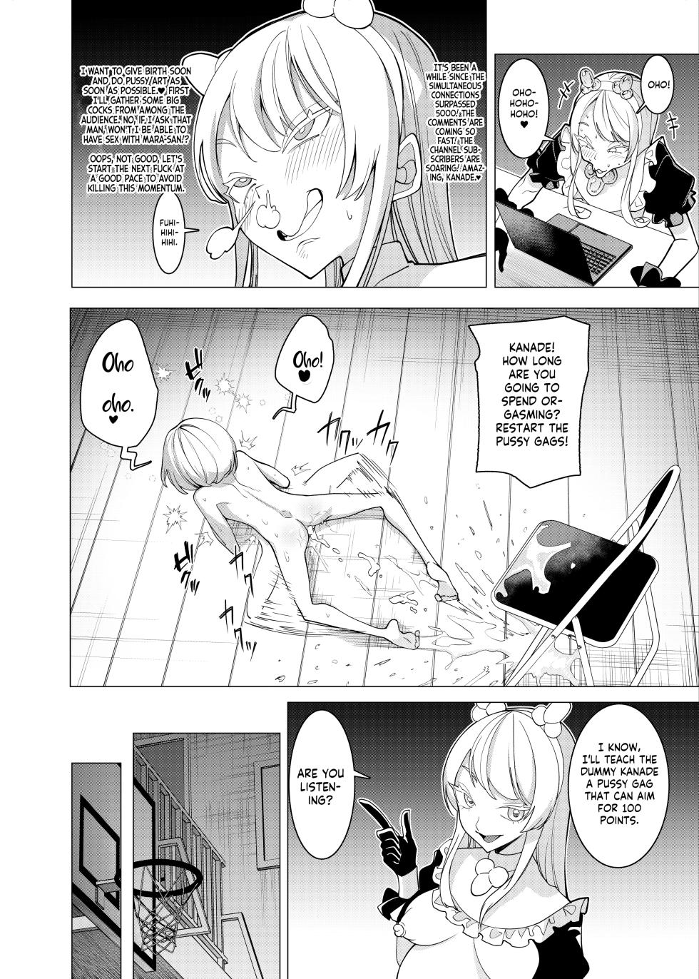 [Hisamaru Hajimeya (Hisamaru Hajime)] Saimin Appli de! ~Channel Tourokusha o Fuyashitai node Kawaii Imouto o Omanko Geinin ni Shitemita~ [English] - Page 16