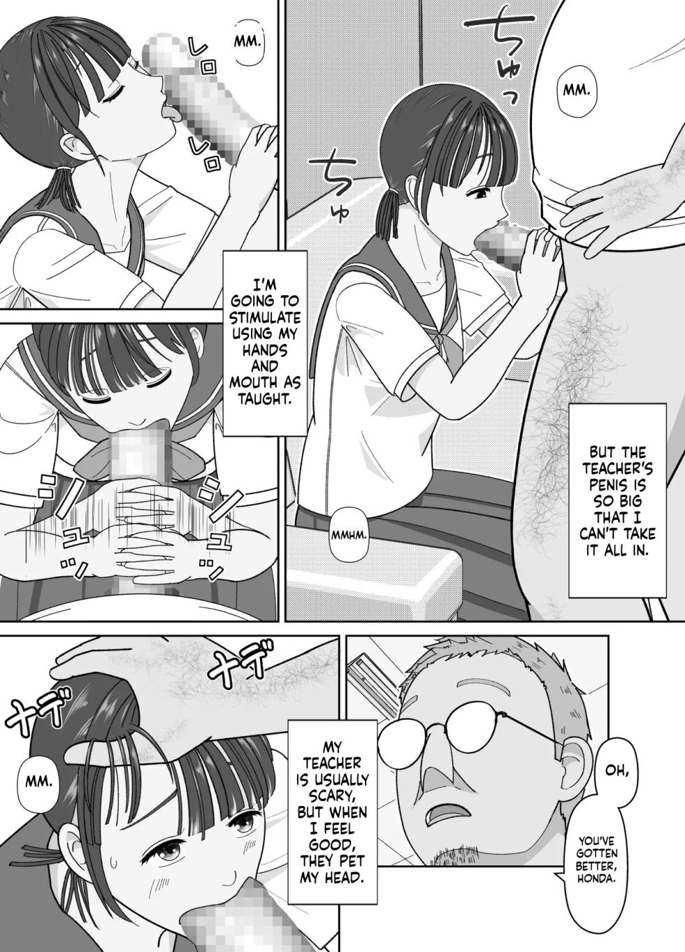 [Kojiraen] 19cm ga Hairu made ~NTR Kakuchou Shidou~ [English] [MTL] - Page 13
