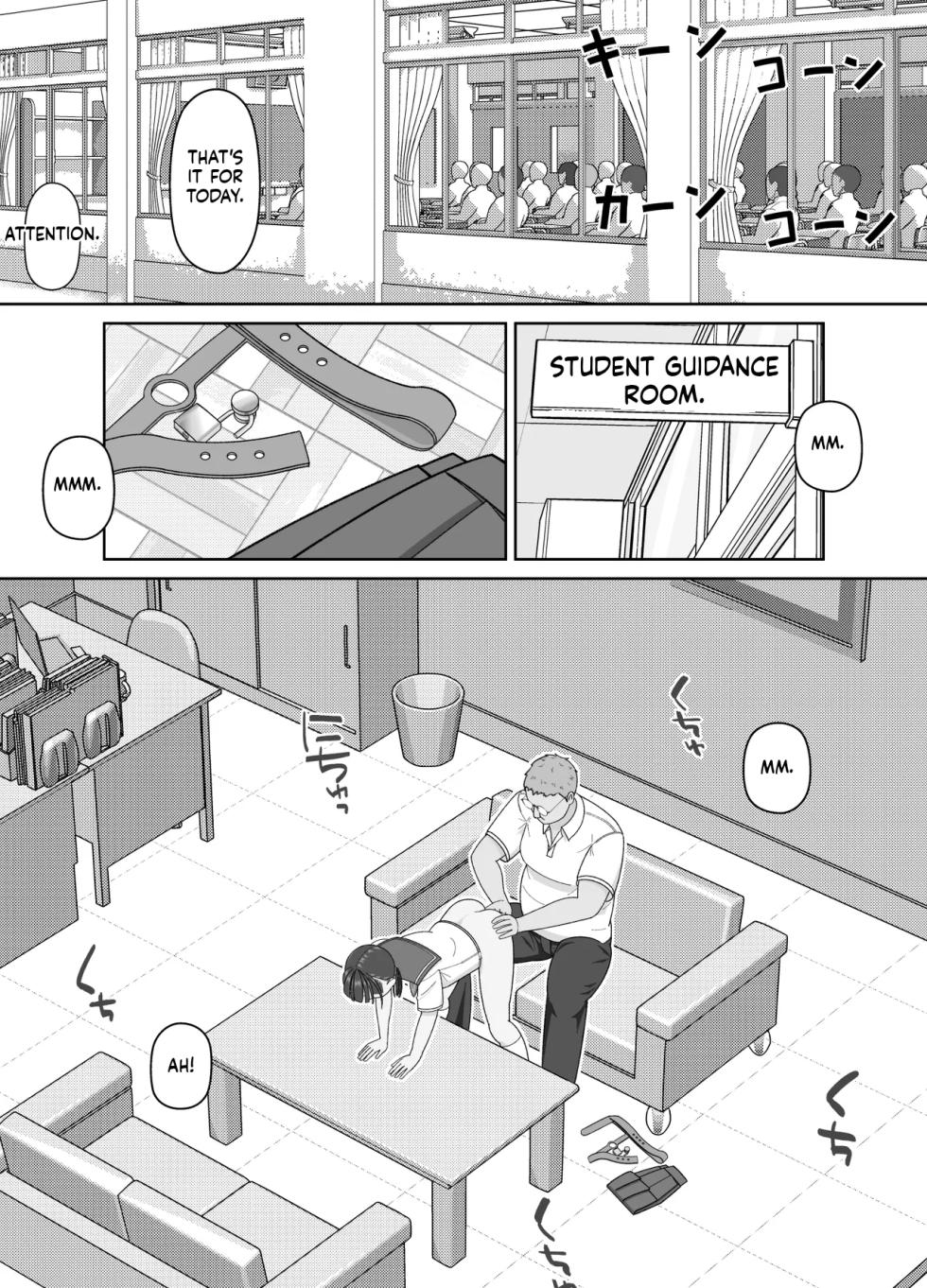 [Kojiraen] 19cm ga Hairu made ~NTR Kakuchou Shidou~ [English] [MTL] - Page 23