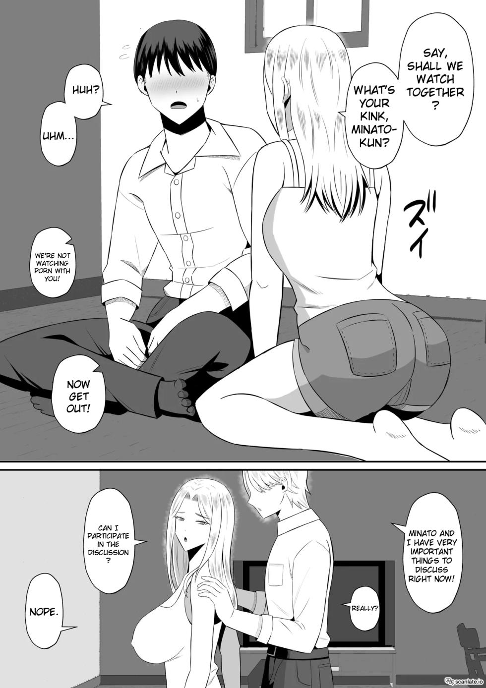 [Mochidora] Kindan no Boshi Swapping ~Hahaoya Koukan de Hontou no Seiheki ni Mezameta Haha to Ore 1 | Mother Star Swapping ~My Mother And I Awakened To Our True Sexual Desires Through Mother Swapping 1 [English] - Page 10