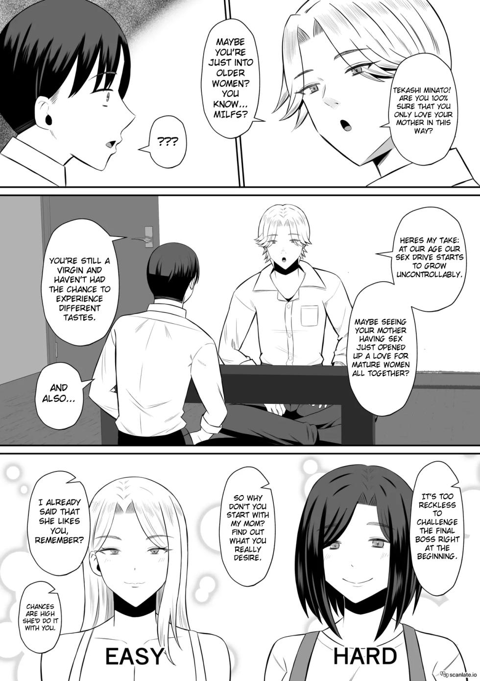 [Mochidora] Kindan no Boshi Swapping ~Hahaoya Koukan de Hontou no Seiheki ni Mezameta Haha to Ore 1 | Mother Star Swapping ~My Mother And I Awakened To Our True Sexual Desires Through Mother Swapping 1 [English] - Page 13