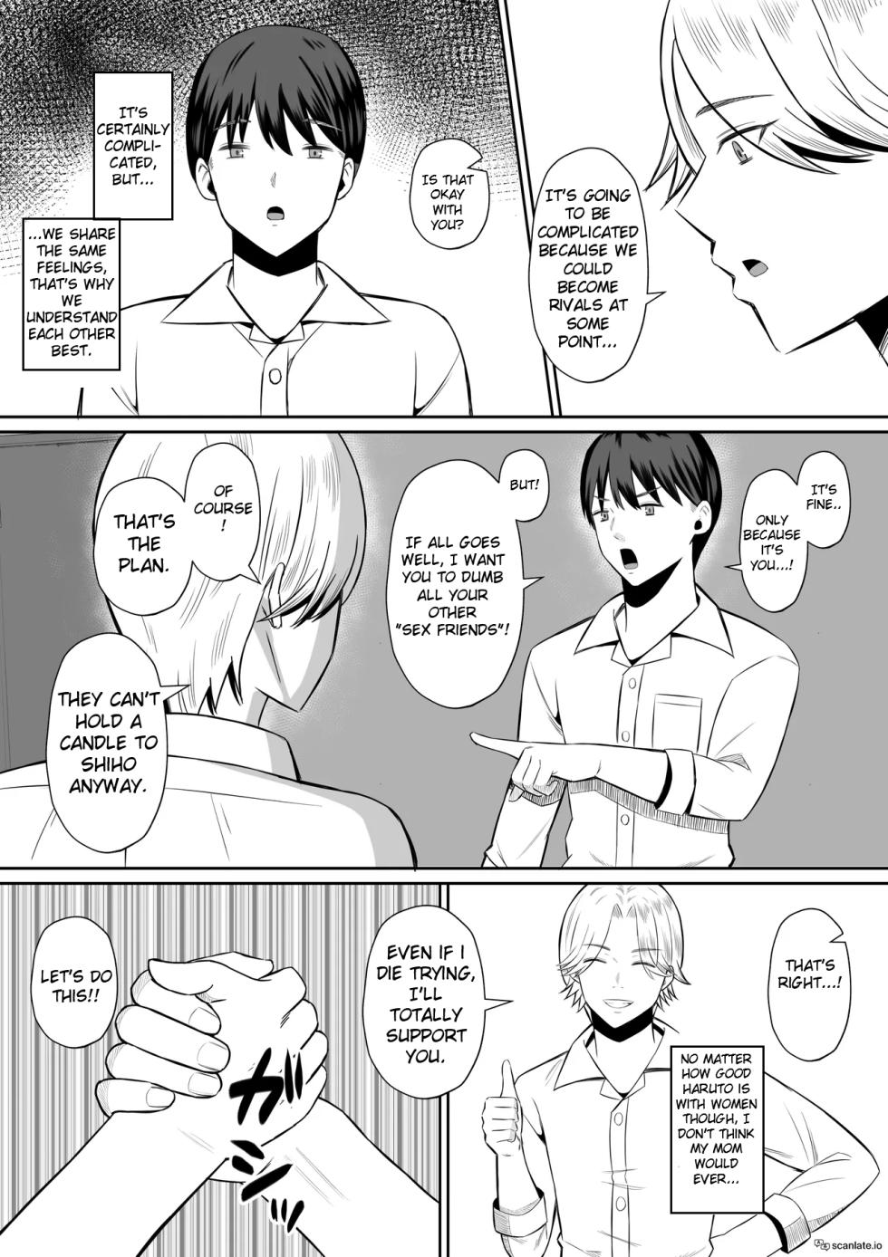 [Mochidora] Kindan no Boshi Swapping ~Hahaoya Koukan de Hontou no Seiheki ni Mezameta Haha to Ore 1 | Mother Star Swapping ~My Mother And I Awakened To Our True Sexual Desires Through Mother Swapping 1 [English] - Page 17