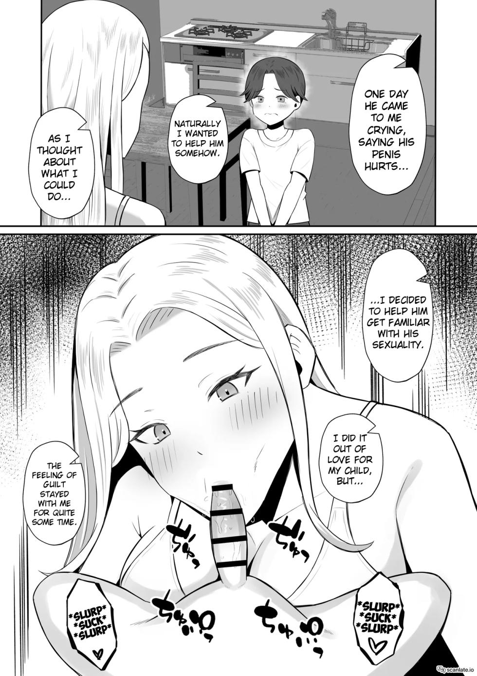 [Mochidora] Kindan no Boshi Swapping ~Hahaoya Koukan de Hontou no Seiheki ni Mezameta Haha to Ore 1 | Mother Star Swapping ~My Mother And I Awakened To Our True Sexual Desires Through Mother Swapping 1 [English] - Page 20