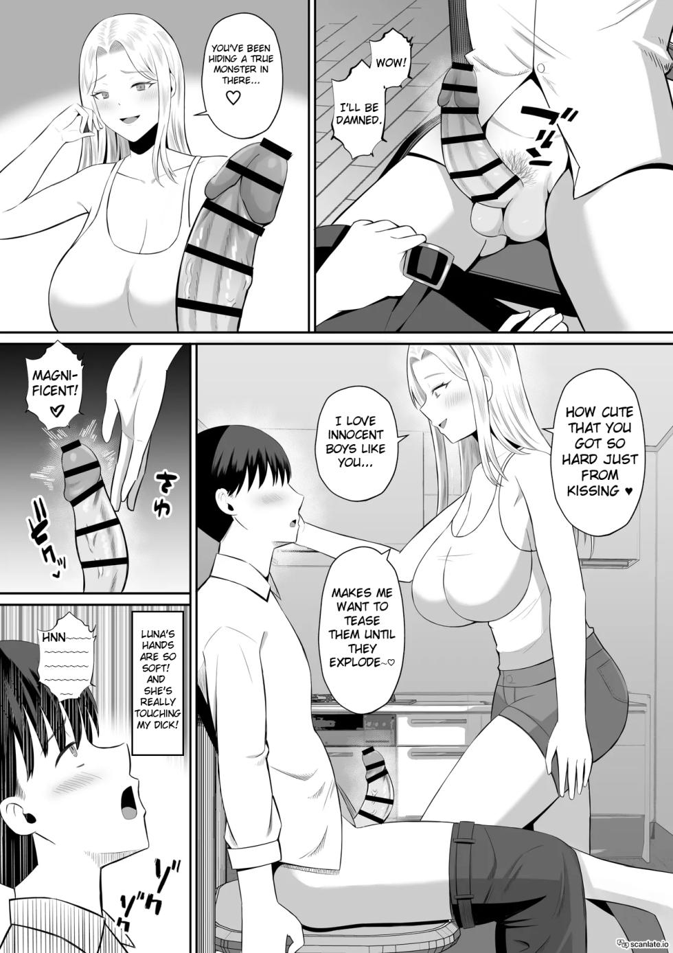 [Mochidora] Kindan no Boshi Swapping ~Hahaoya Koukan de Hontou no Seiheki ni Mezameta Haha to Ore 1 | Mother Star Swapping ~My Mother And I Awakened To Our True Sexual Desires Through Mother Swapping 1 [English] - Page 24