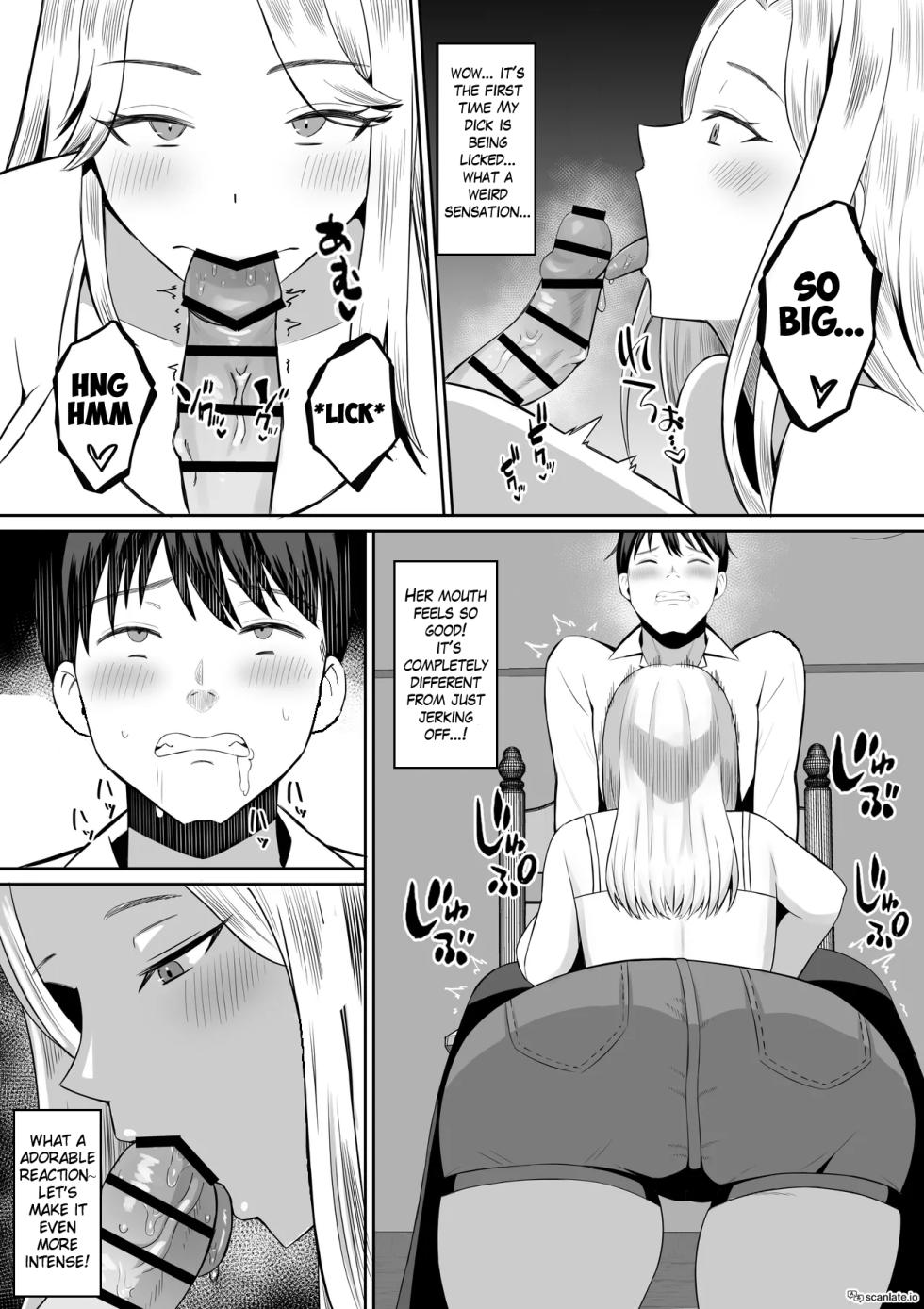 [Mochidora] Kindan no Boshi Swapping ~Hahaoya Koukan de Hontou no Seiheki ni Mezameta Haha to Ore 1 | Mother Star Swapping ~My Mother And I Awakened To Our True Sexual Desires Through Mother Swapping 1 [English] - Page 25