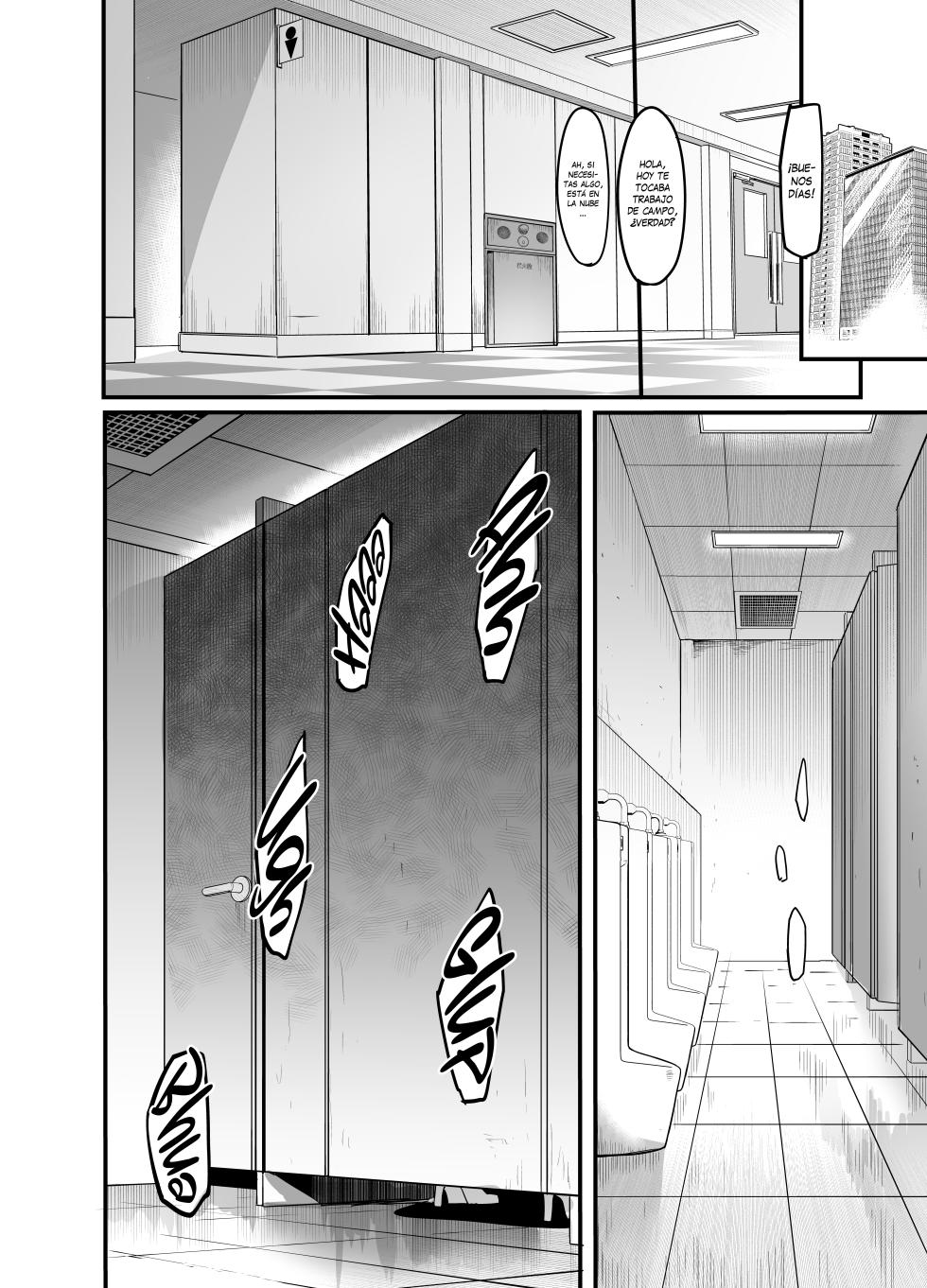 [Ikemen Teikoku (Remu)] Sawatta dake de Iku Onna Shokuba no Babaa Senpai｜La mujer que se excita con solo tocarla - La vieja bruja del trabajo  [Spanish] [KZ Scan] [Digital] - Page 33