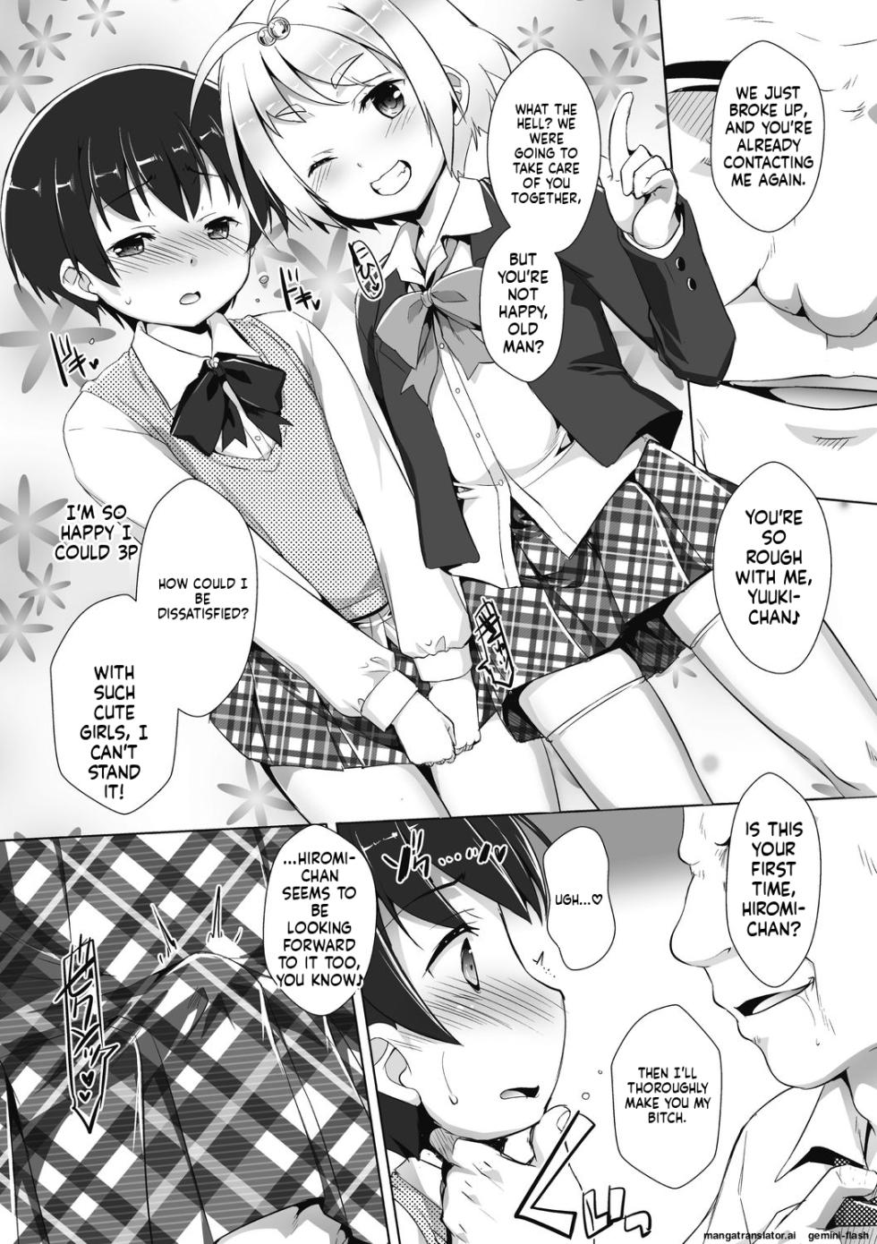 [Takase Yuu] Otokonoko Recipe [Digital] MTL - Page 12