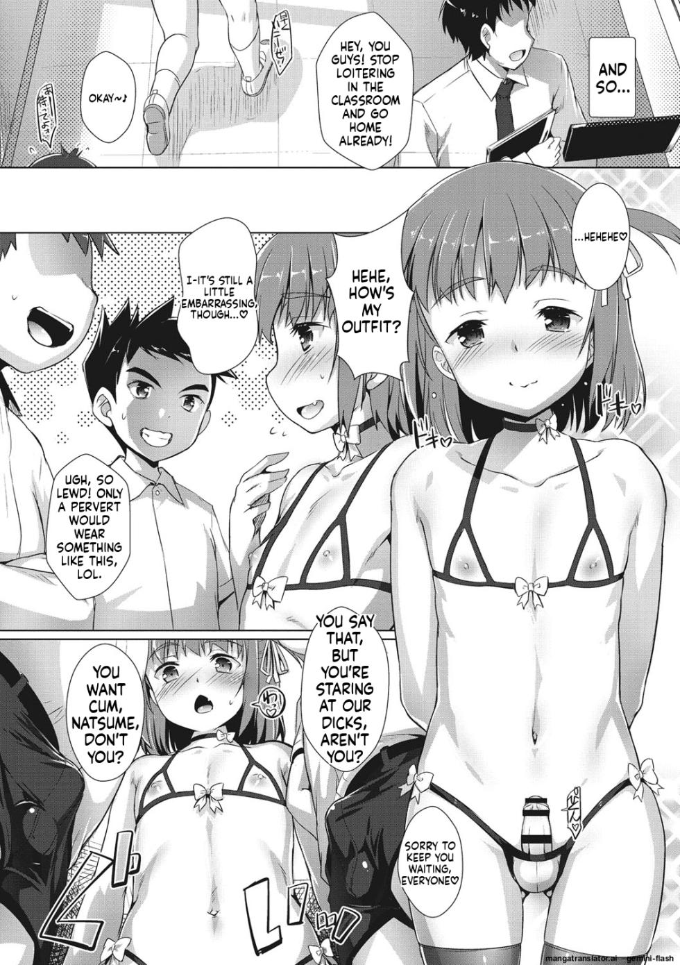 [Takase Yuu] Boku-ra no ♀ Pako dai aritara [English] [MTL] [Digital] - Page 17