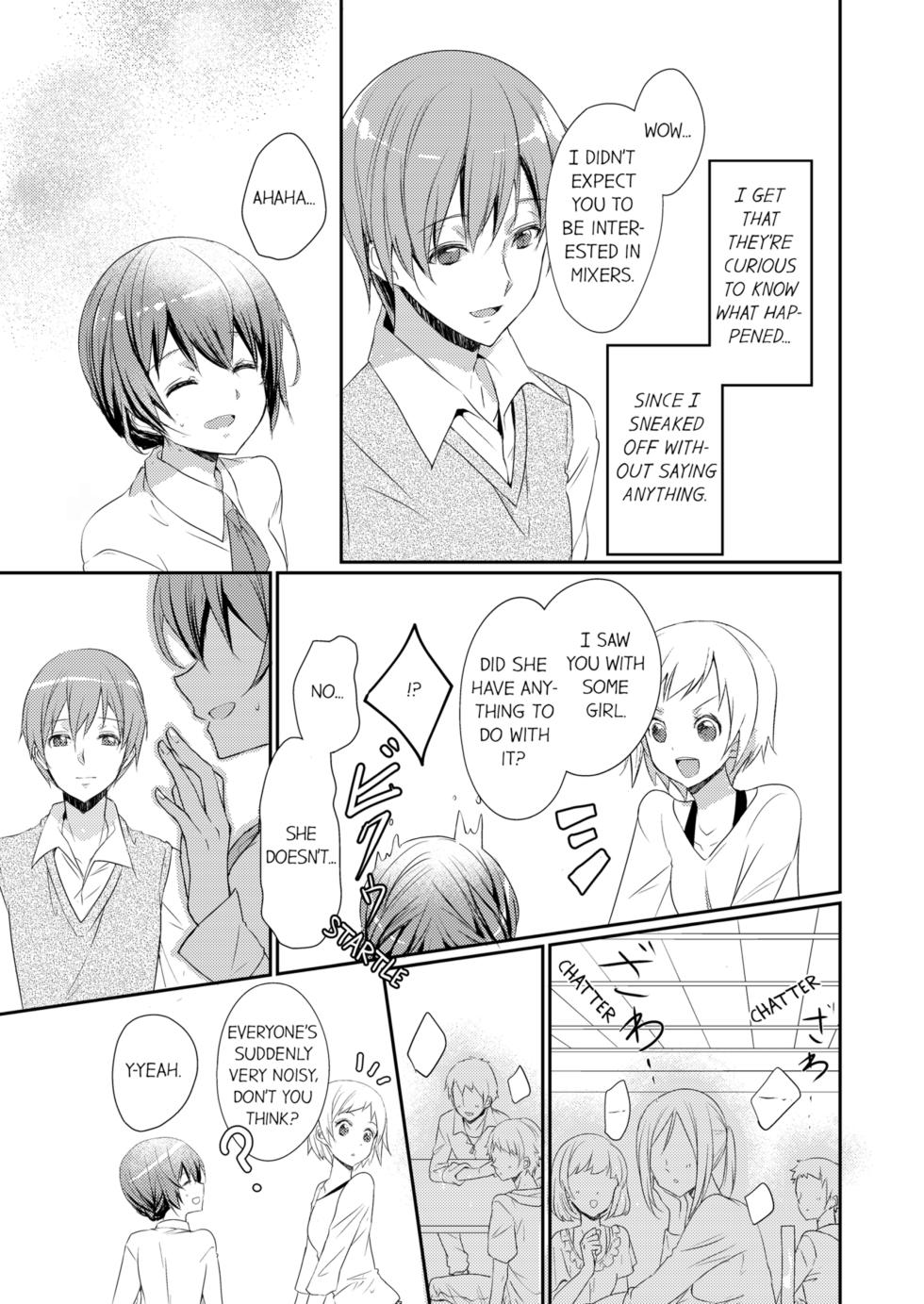 [Hanamaluo] Skirt no Naka wa Kedamono Deshita | A Predator in a Skirt Vol.1-4 [English] [Decensored] [Ongoing] - Page 17