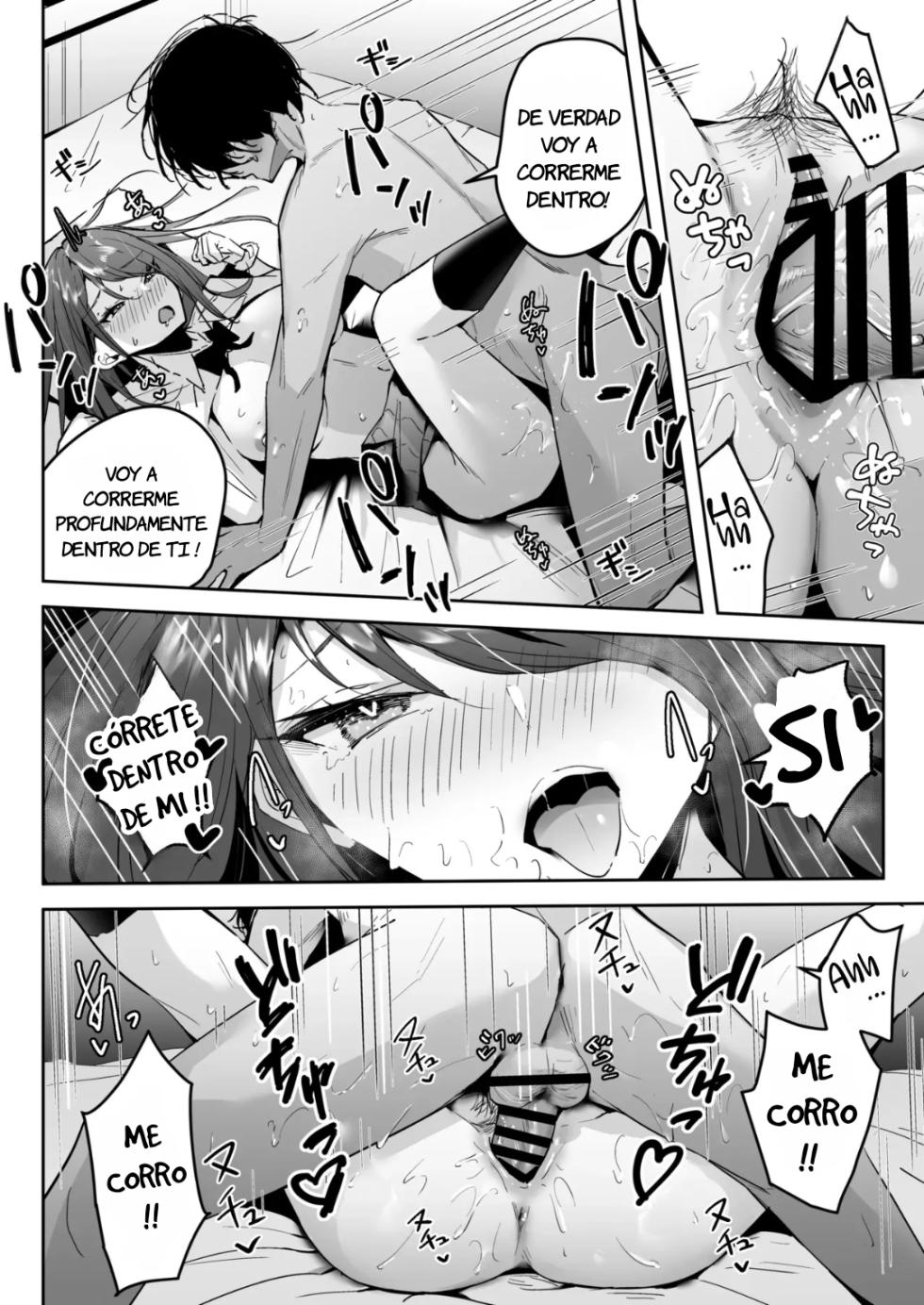 [Unitoshiki] Zako Manko SeFri no Kurosaki-san｜La Débil Vagina Mi Amiga Sexual, Kurosaki-san [Spanish] [JFairy Traslate] [Digital] - Page 9