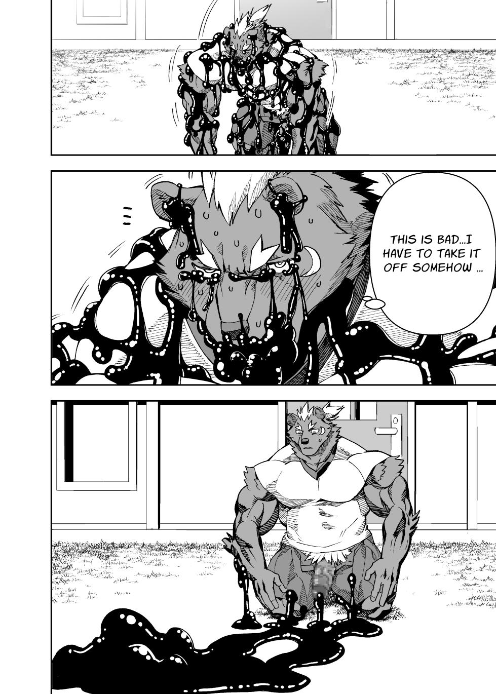 [Mennsuke] heroic story [English] (Ongoing) - Page 17