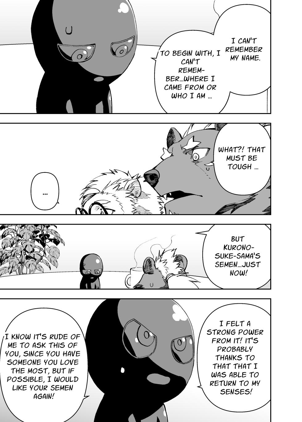 [Mennsuke] heroic story [English] (Ongoing) - Page 22