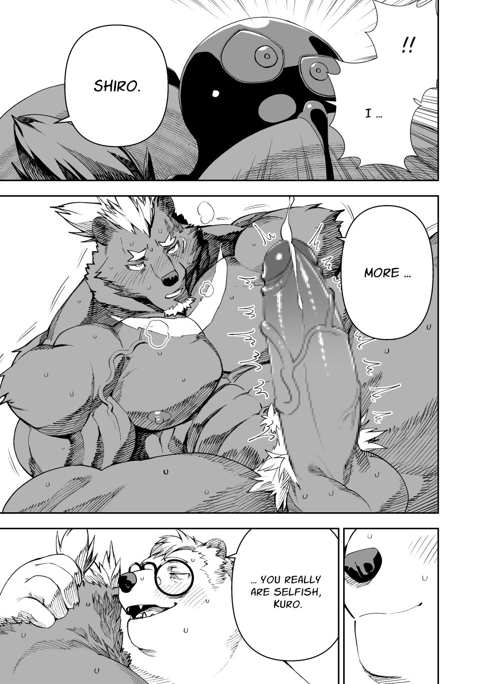 [Mennsuke] heroic story [English] (Ongoing) - Page 30