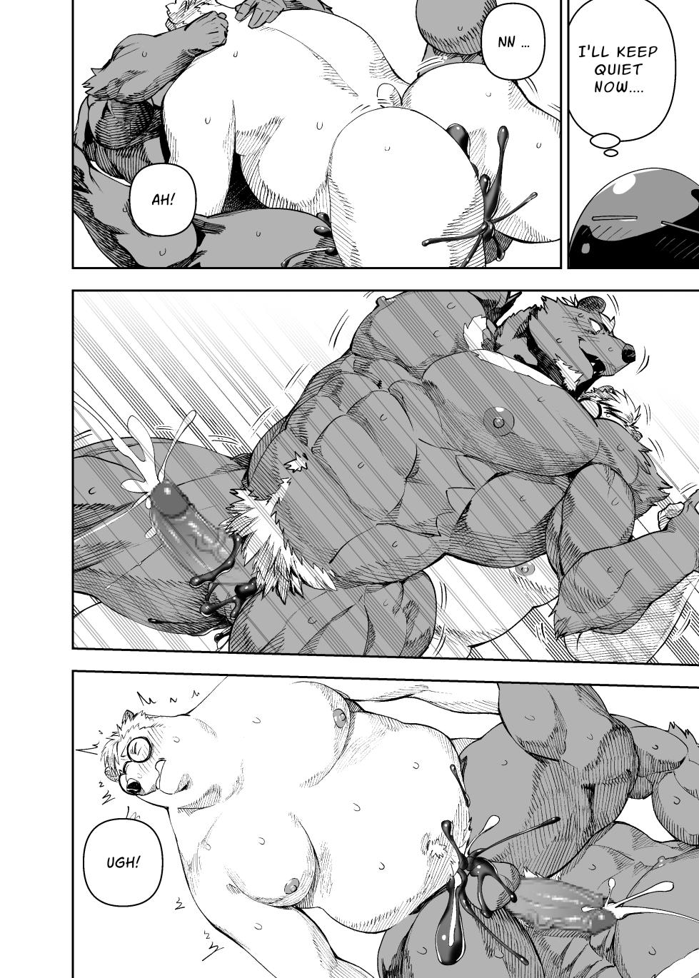 [Mennsuke] heroic story [English] (Ongoing) - Page 31