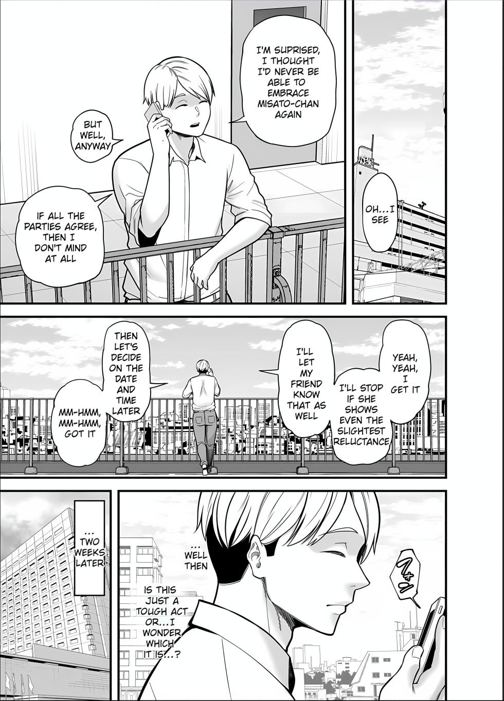 [Ura Meshiya (Maccha Neji)] Seisozuma Netorase... 5 [English] [MTL] - Page 13