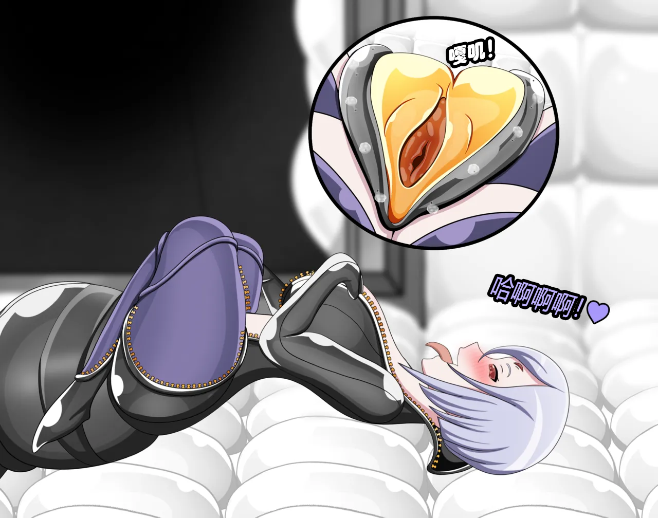 [JacketFreak] Arachnera Story（有条色狼汉化） - Page 18