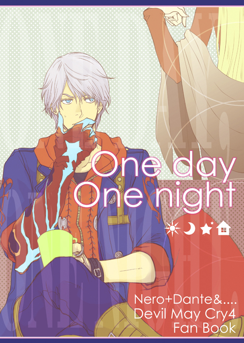 [N+(Kazta)]One day One night [无属性](Devil May Cry) [Chinese] - Page 1