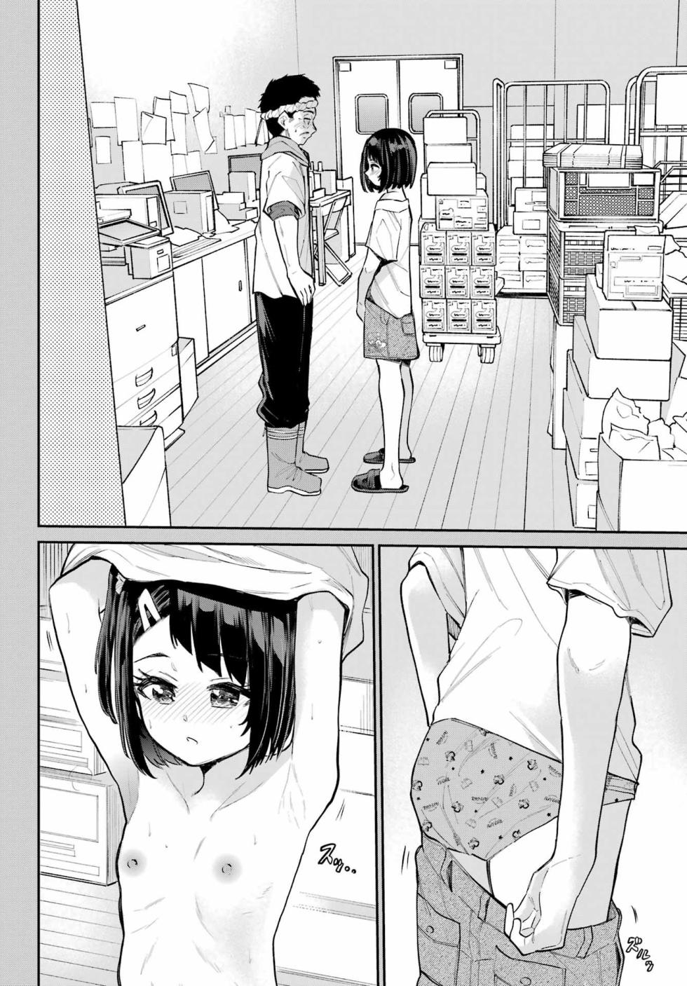 [Furumoto Takeru] Miya-chan no Kyuuin Life! - Chapter 8 - Page 27