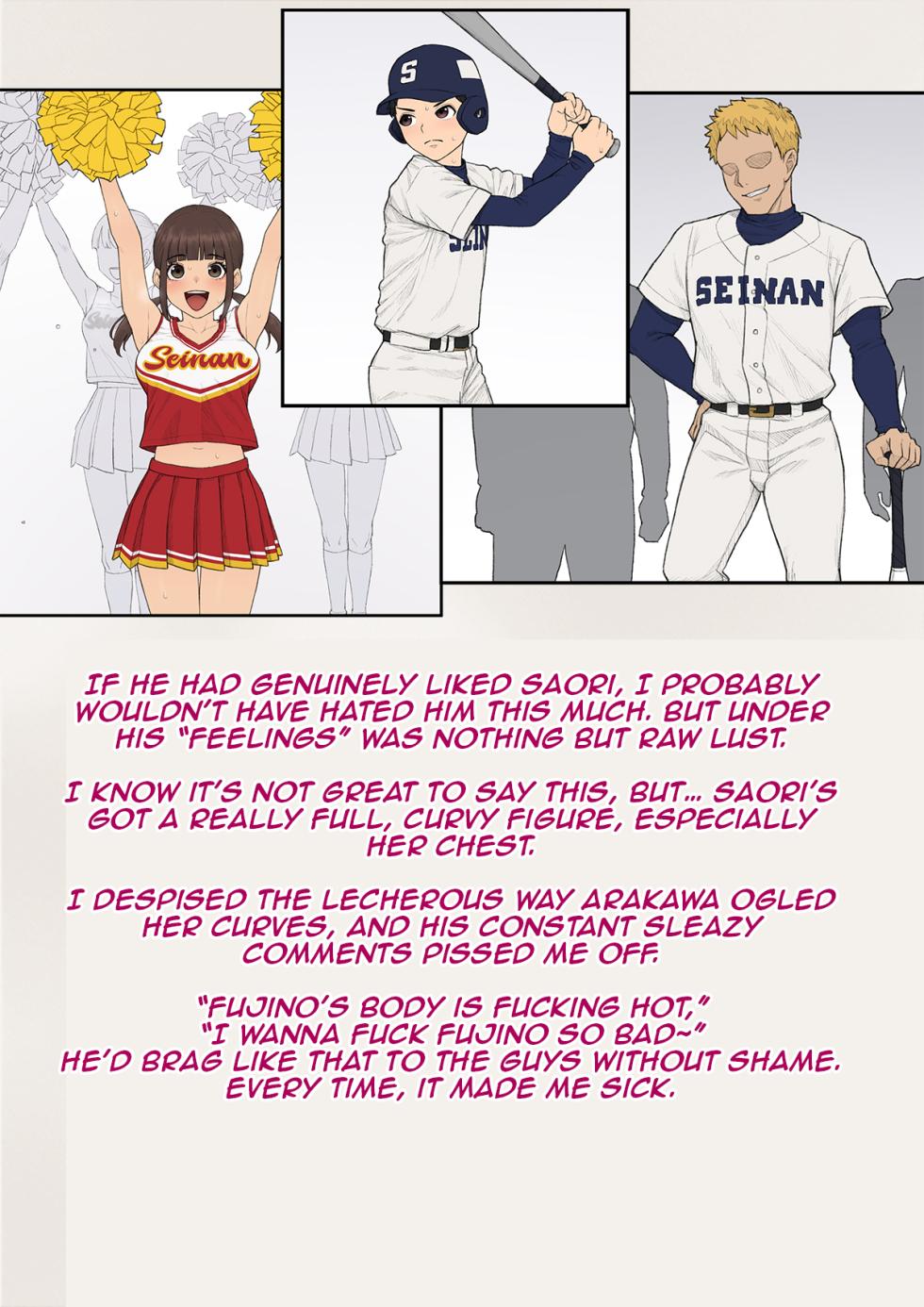 [Trans Tribune (Wataya)] Tomo Ochi 2 ~Kekkon o Chikatta Kanojo o Netorareta Ageku Mesu Ochi Saserareta Ore no Matsuro~ | Tomo Ochi 2 ~My Tragic End After My Fiancée Was Stolen and I Was Turned Into a Female~ [English] [Aishi21] - Page 12