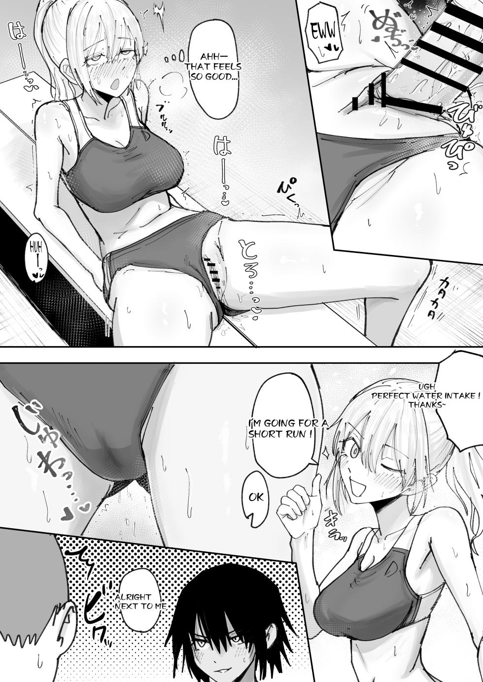 [Nakahara Dragon] Shonben Kyuusuigakari [English] - Page 15