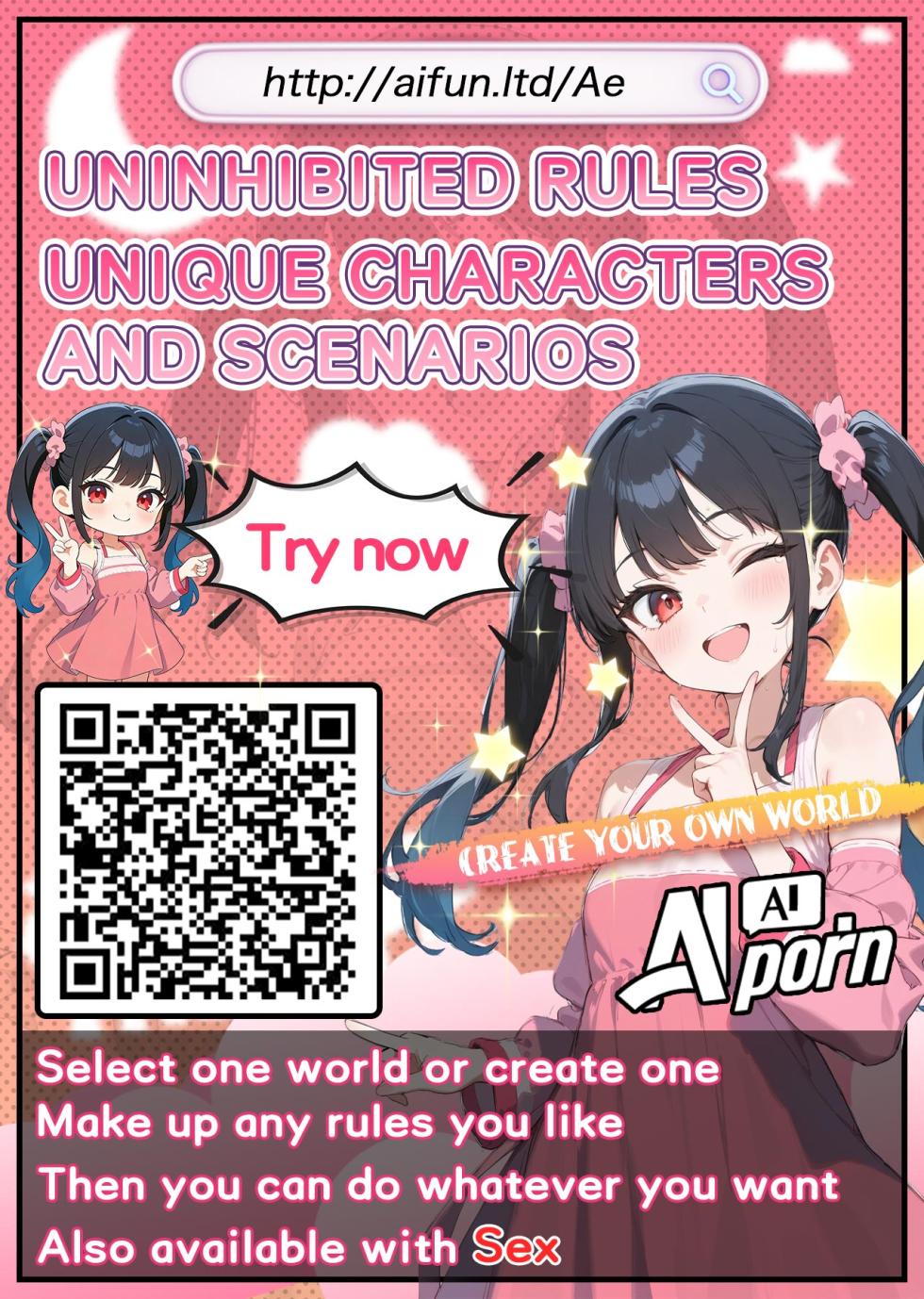 [Nakahara Dragon] Shonben Kyuusuigakari [English] - Page 25