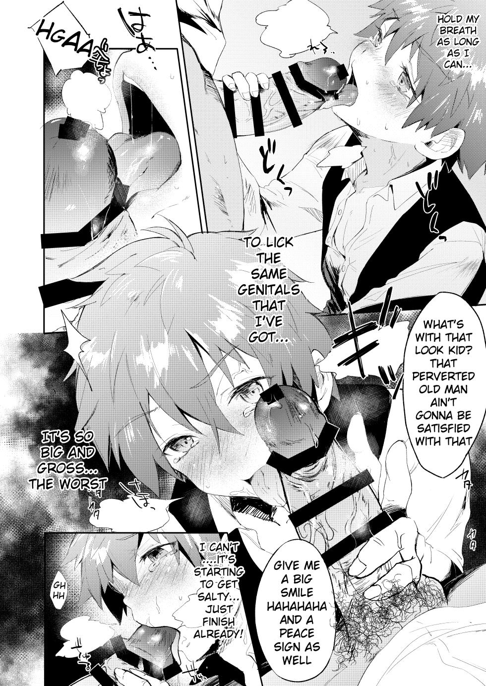 [ZacLock (ZACRO)] Seiteki Shidou (Fate/stay night) [English] [Digital] - Page 11
