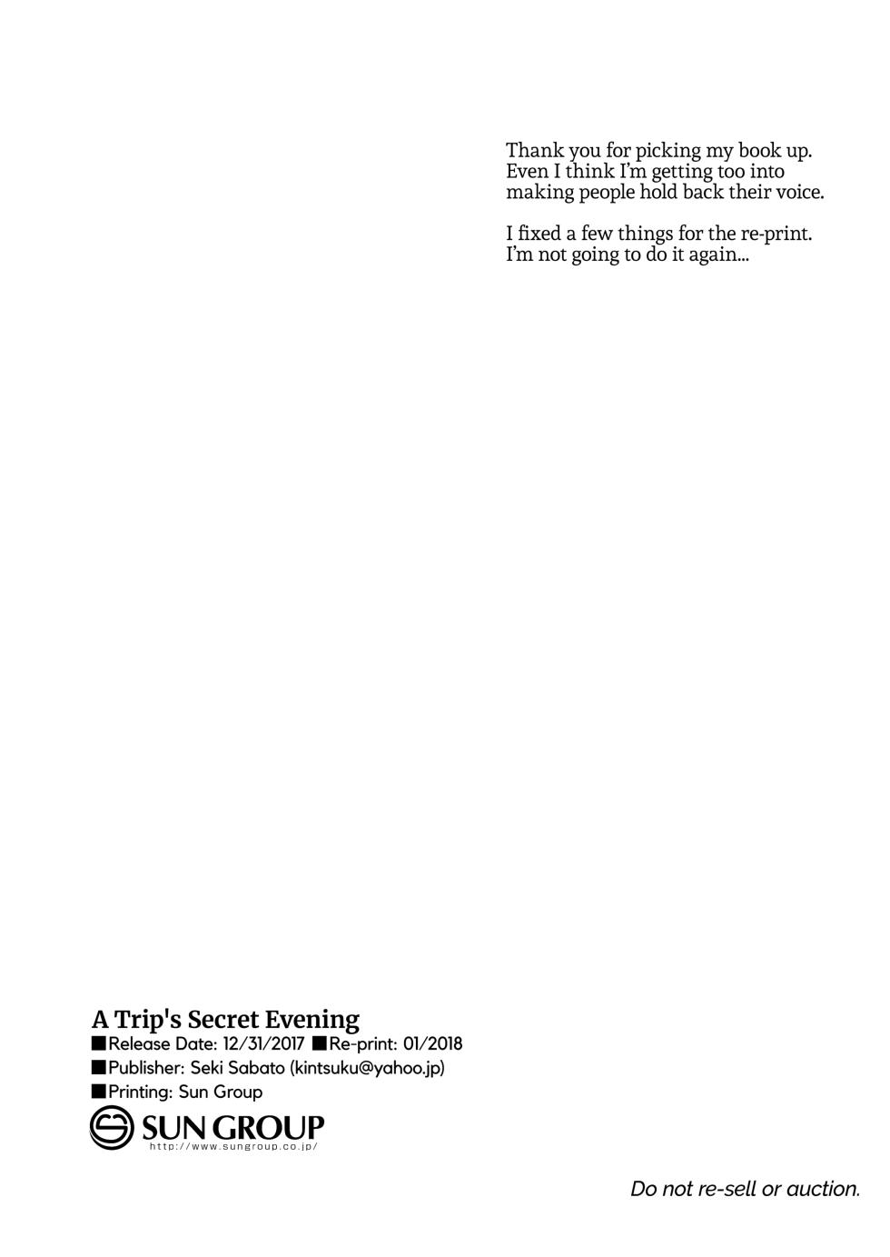 [Seki Sabato (Tsukuru)] Tabi no Yoru no Himitsu [English] - Page 21