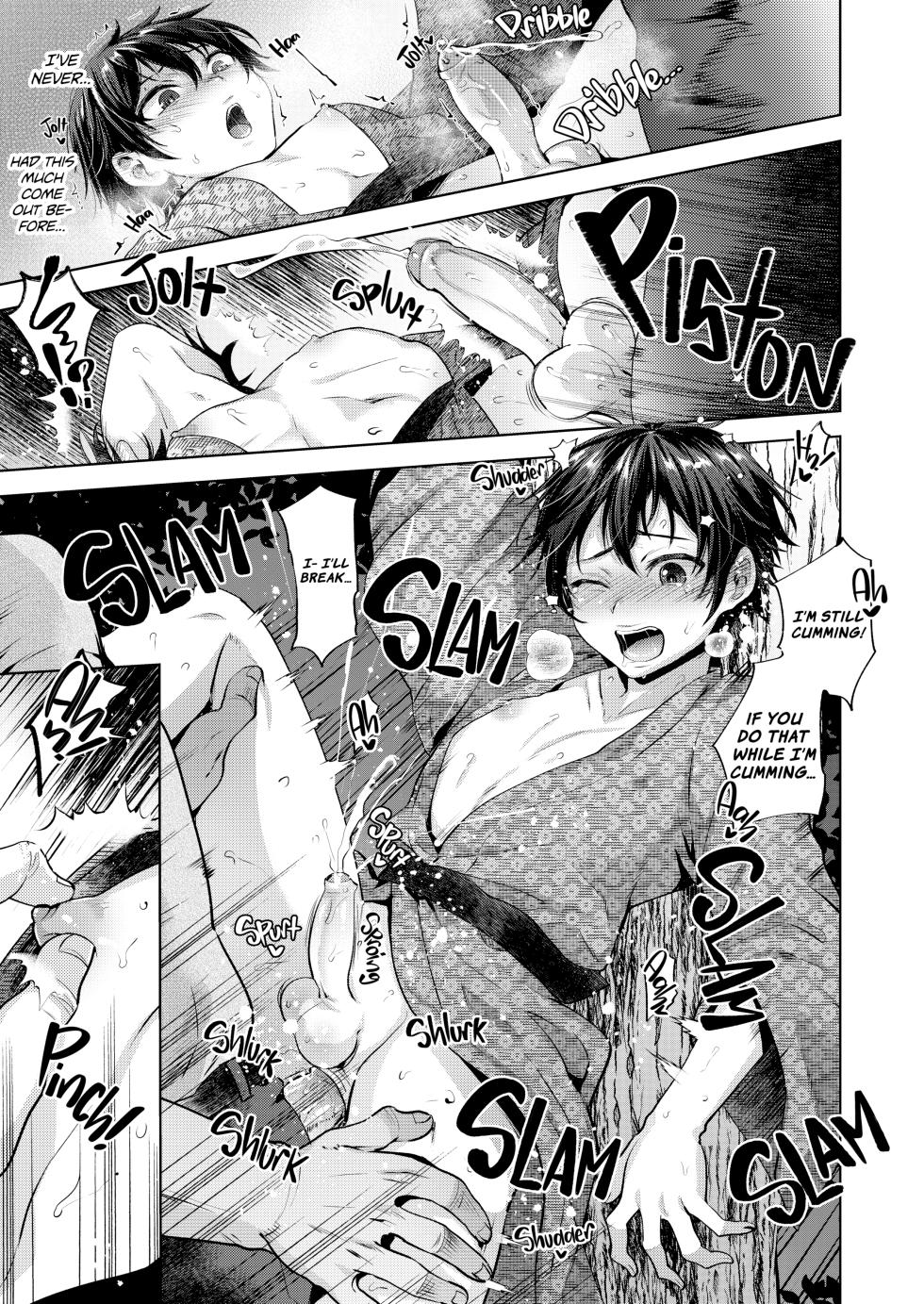 [Seki Sabato (Tsukuru)] Hanabi no Yoru no Himitsu | The Fireworks Festivals Secret [English] - Page 20