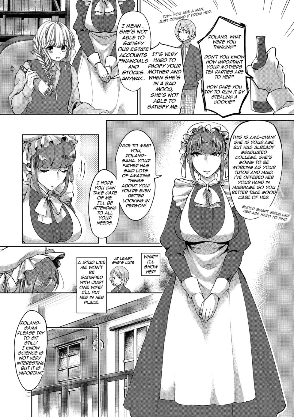 The Young Master’s Partner Maid [rewrite] - Page 2