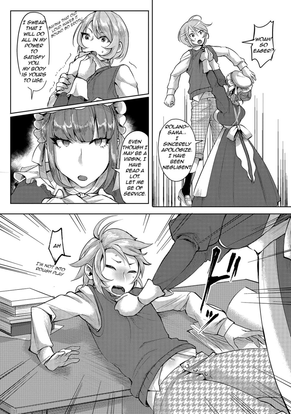 The Young Master’s Partner Maid [rewrite] - Page 4