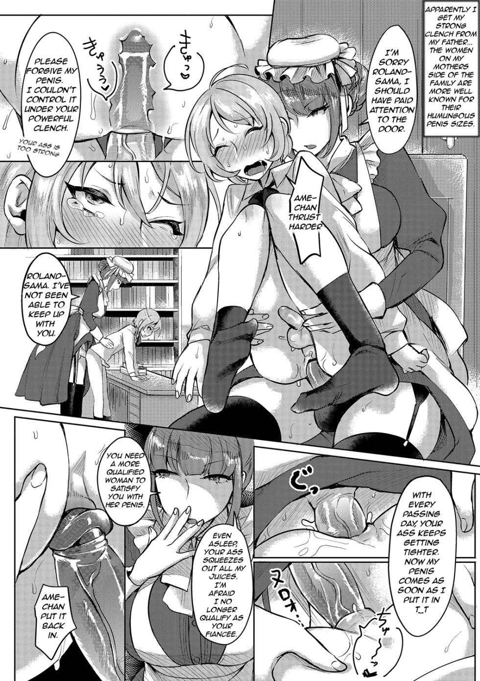 The Young Master’s Partner Maid [rewrite] - Page 12