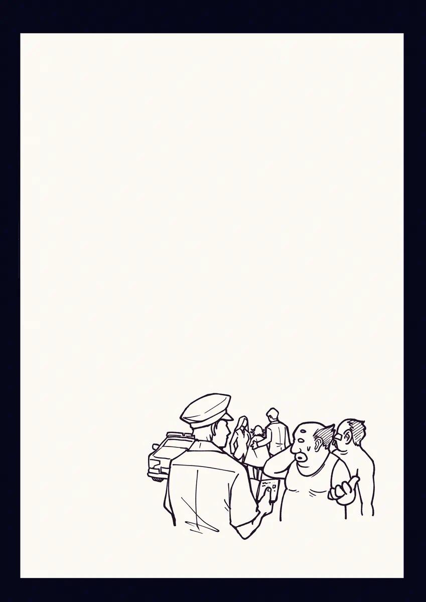 [TTF]龙卷 - Page 34