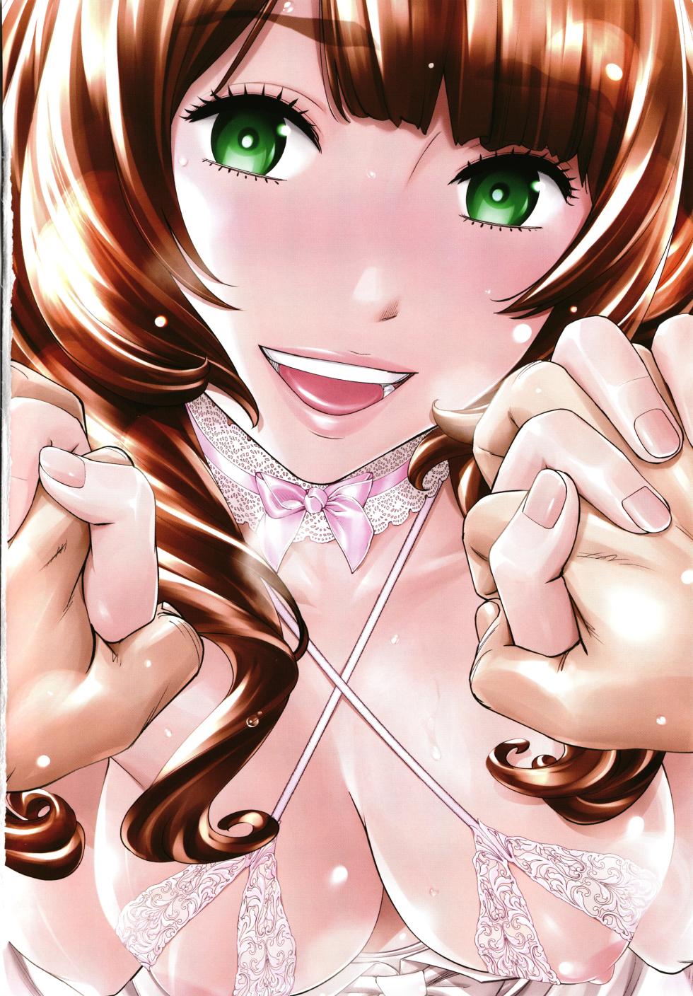 [Seto Yuuki] Chitose | Чітосе [Ukrainian] [Amator Mellek] [Digital] - Page 8