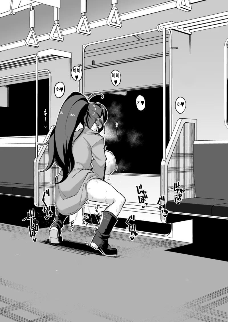 [Kuzunoha (Yumano Yuuki)] Popura Taneshima / Fantia Works (WORKING!) [Korean] - Page 30