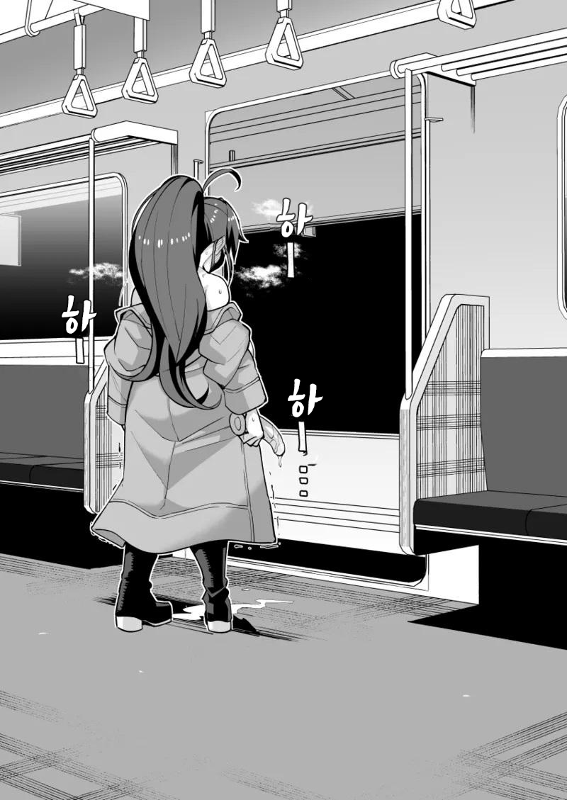 [Kuzunoha (Yumano Yuuki)] Popura Taneshima / Fantia Works (WORKING!) [Korean] - Page 32