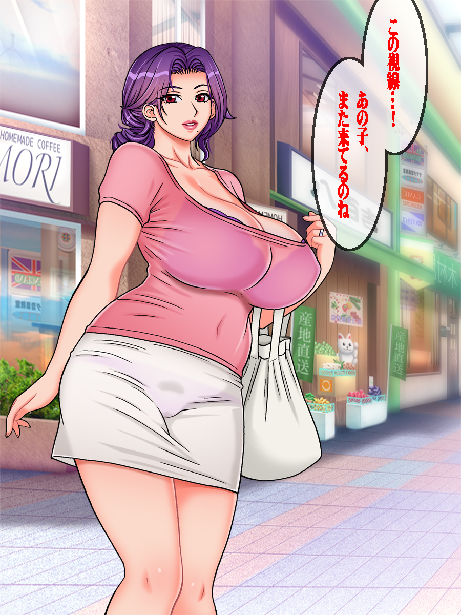 [地下室_（GADEN）]Hairanki_no_Kyonyuu_Hitozuma_o_Otto_no_Mae_de_Netoru_Succumom_1 - Page 7