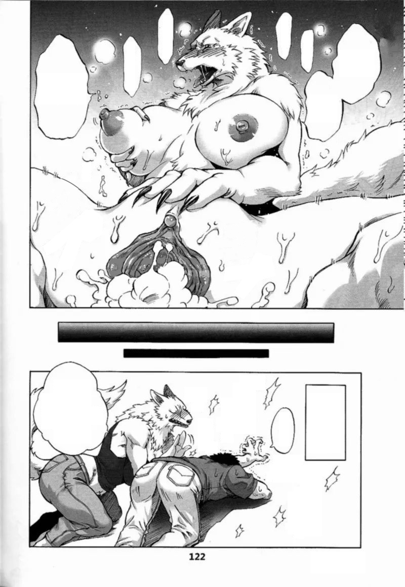 C81) [Mayoineko (Jyoka)] Ichiban no Aishikata | The Best Lovers (Kemokko Lovers 2) [ITA][Decensored][Clean] - Page 13